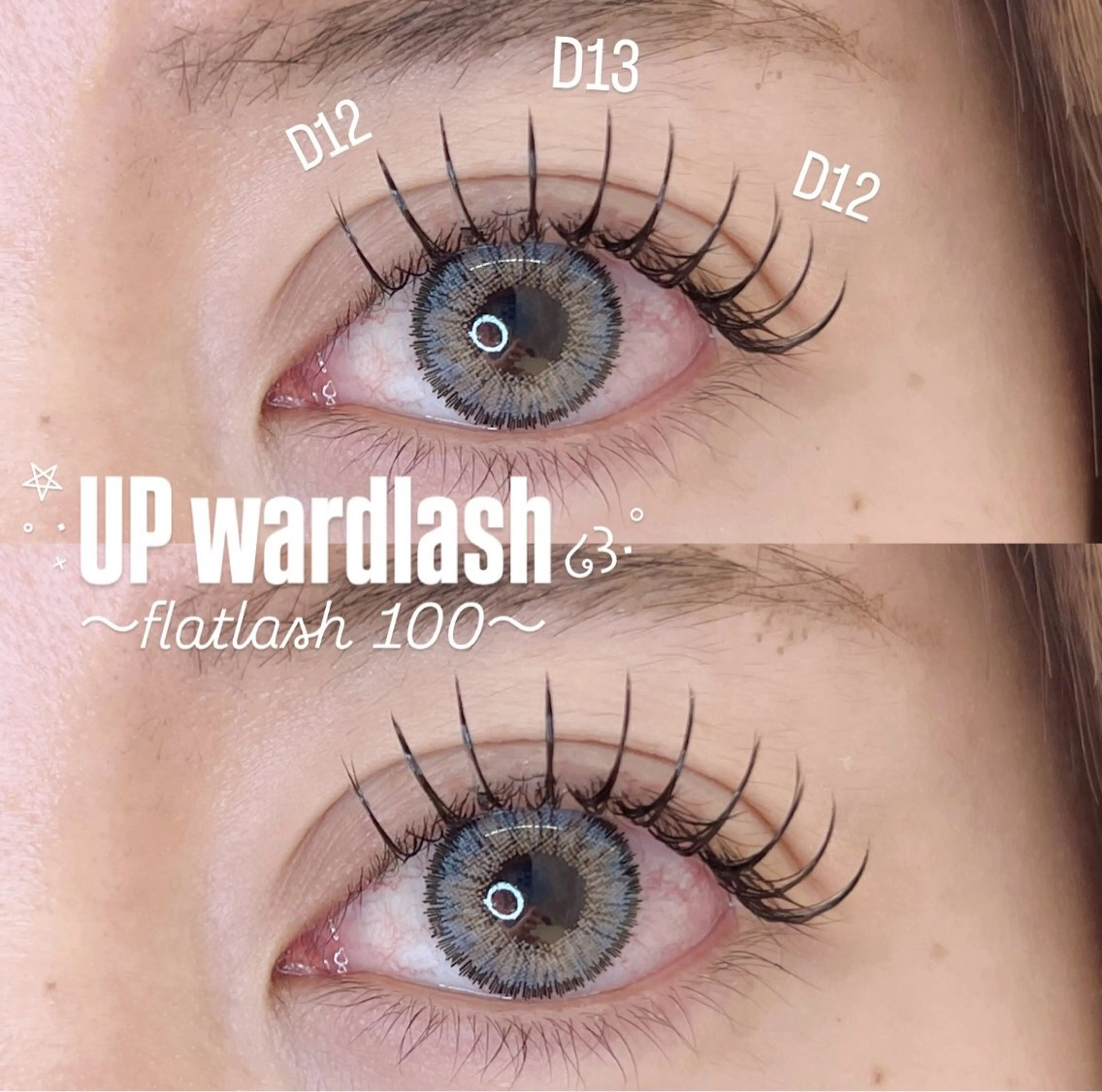 💡アップワード×フラットラッシュ​〜​100本🌼❕詳細必読※付け足し不可、オフあり可(💌で有無お願いします)の写真