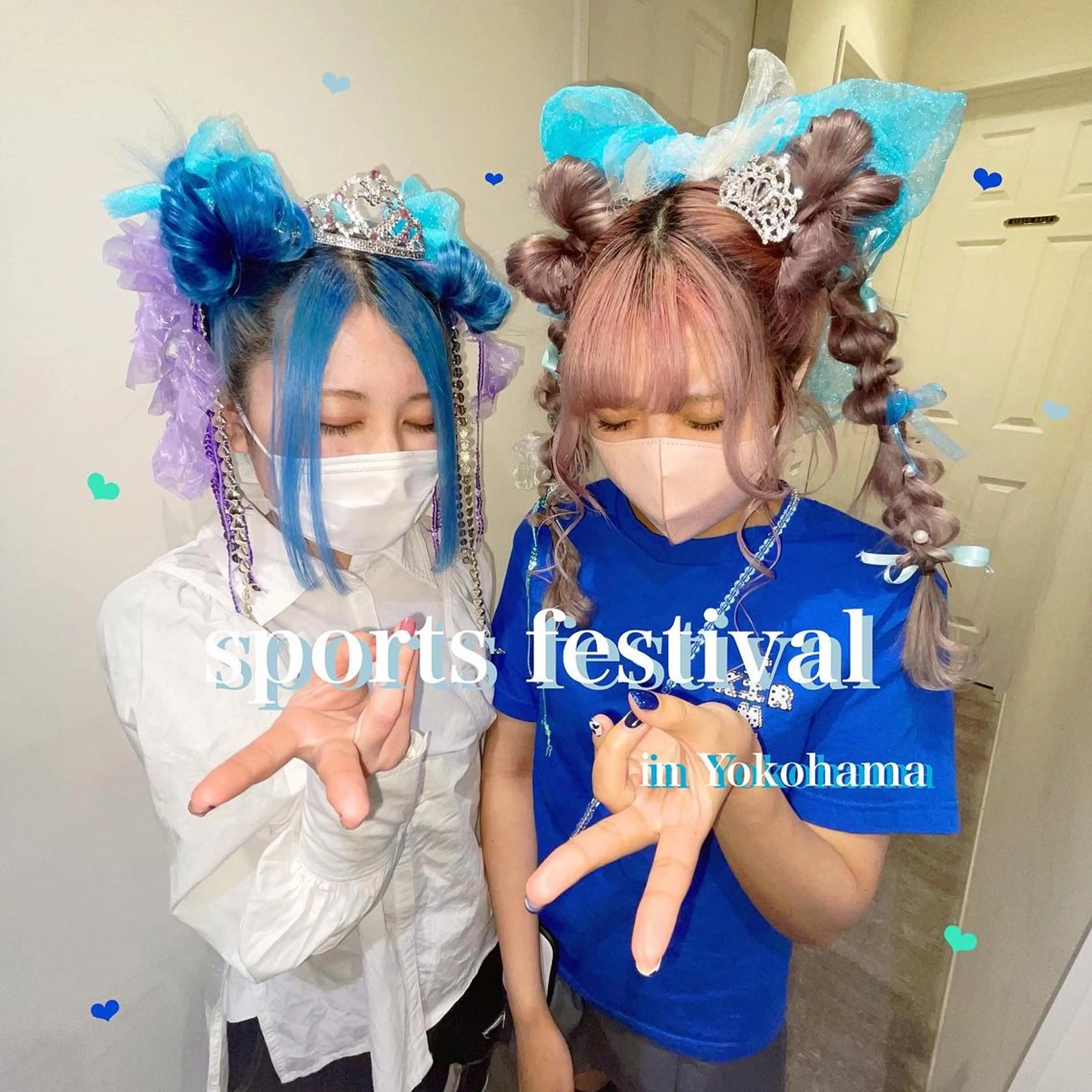 セミロング カラー ヘアアレンジ エクステ/ハイトーン 🐏☁️miminaのヘアスタイル