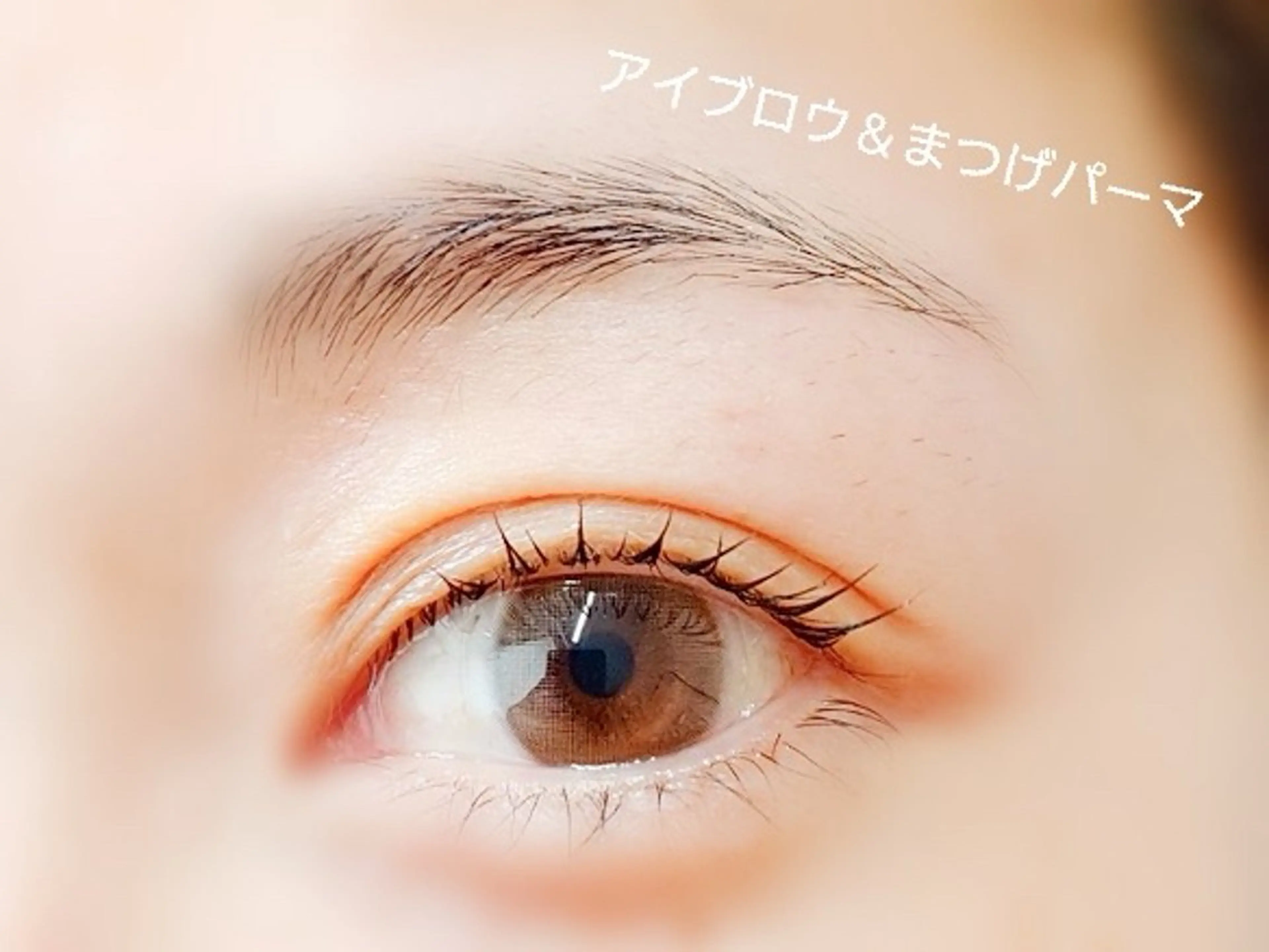 アイブロウ ビューティーサロン MOMOのマツエク・マツパデザイン