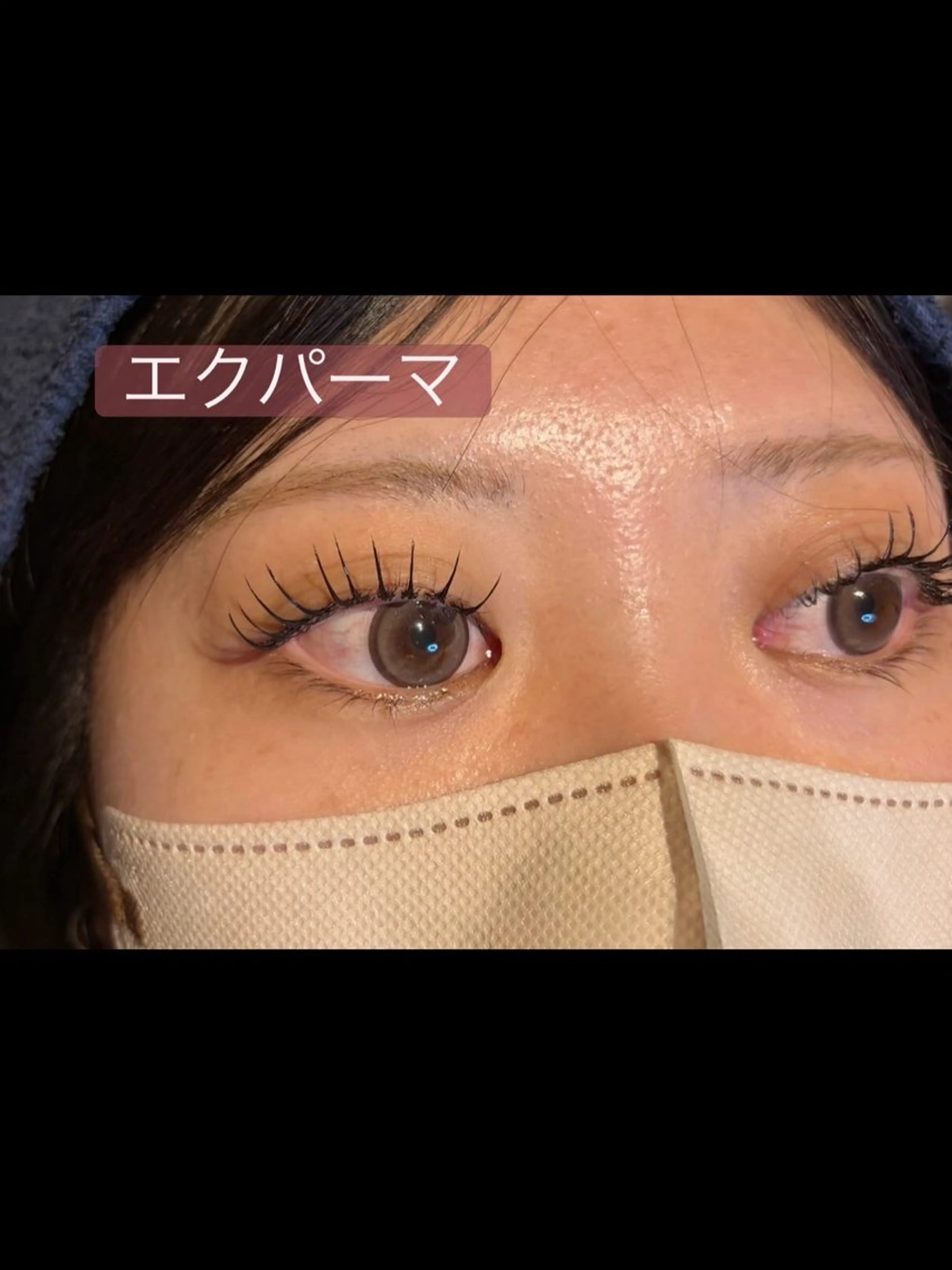 マツエク・マツパ マツエク manaka .Tのマツエク・マツパデザイン