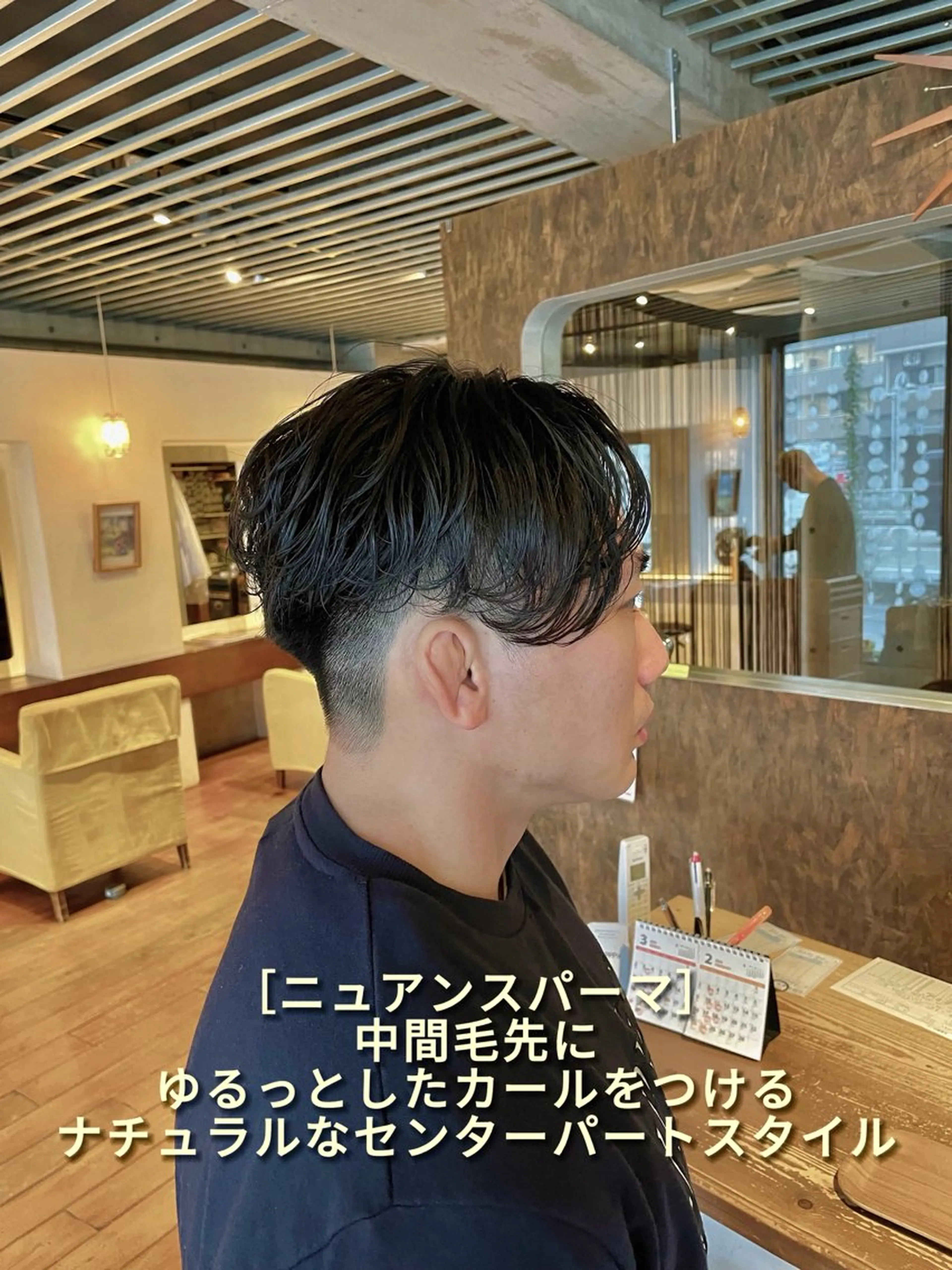 パーマ メンズ メンズパーマ ツイストスパイラルパーマ スパイラルパーマ カット パーマ メンズパーマ/ タイチのヘアスタイル