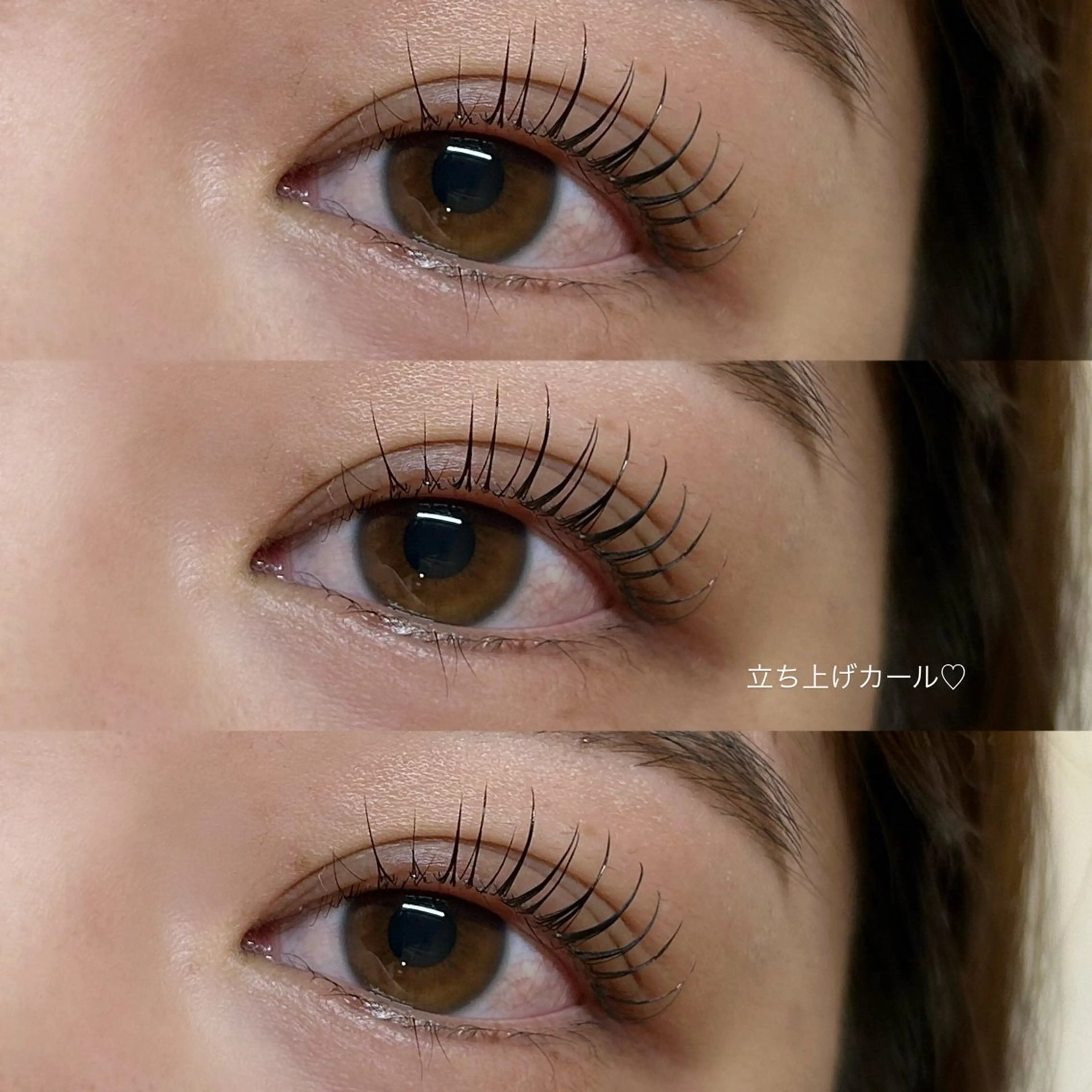 マツエク・マツパ まつげパーマ マツパ times salon所属・ボウ🪞ヘアセット /マツパ/眉毛のマツエク・マツパデザイン