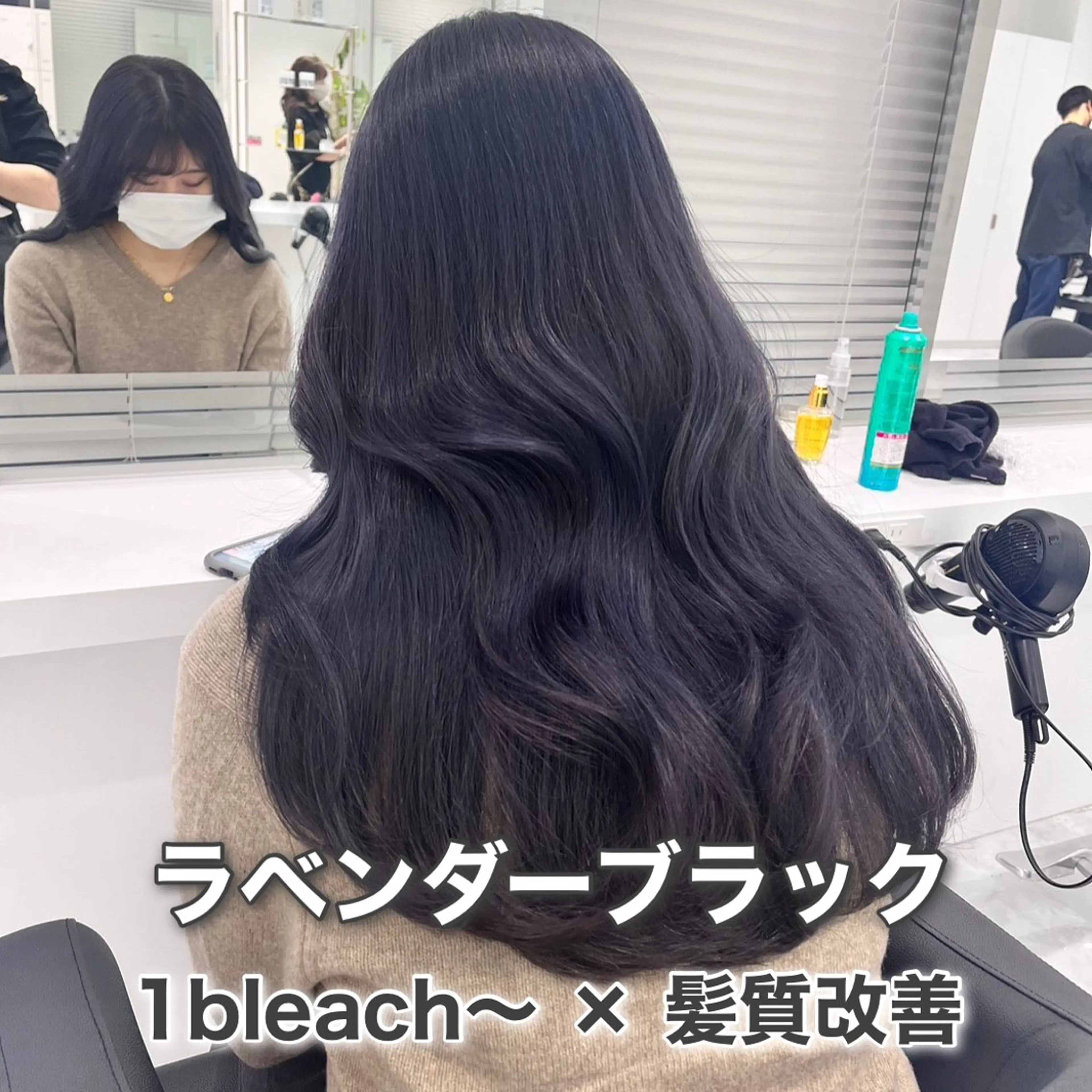 ロング カラー ブリーチ ラベンダーカラー ブリーチなしカラー ブリーチなし🩶 グレージュのヘアスタイル