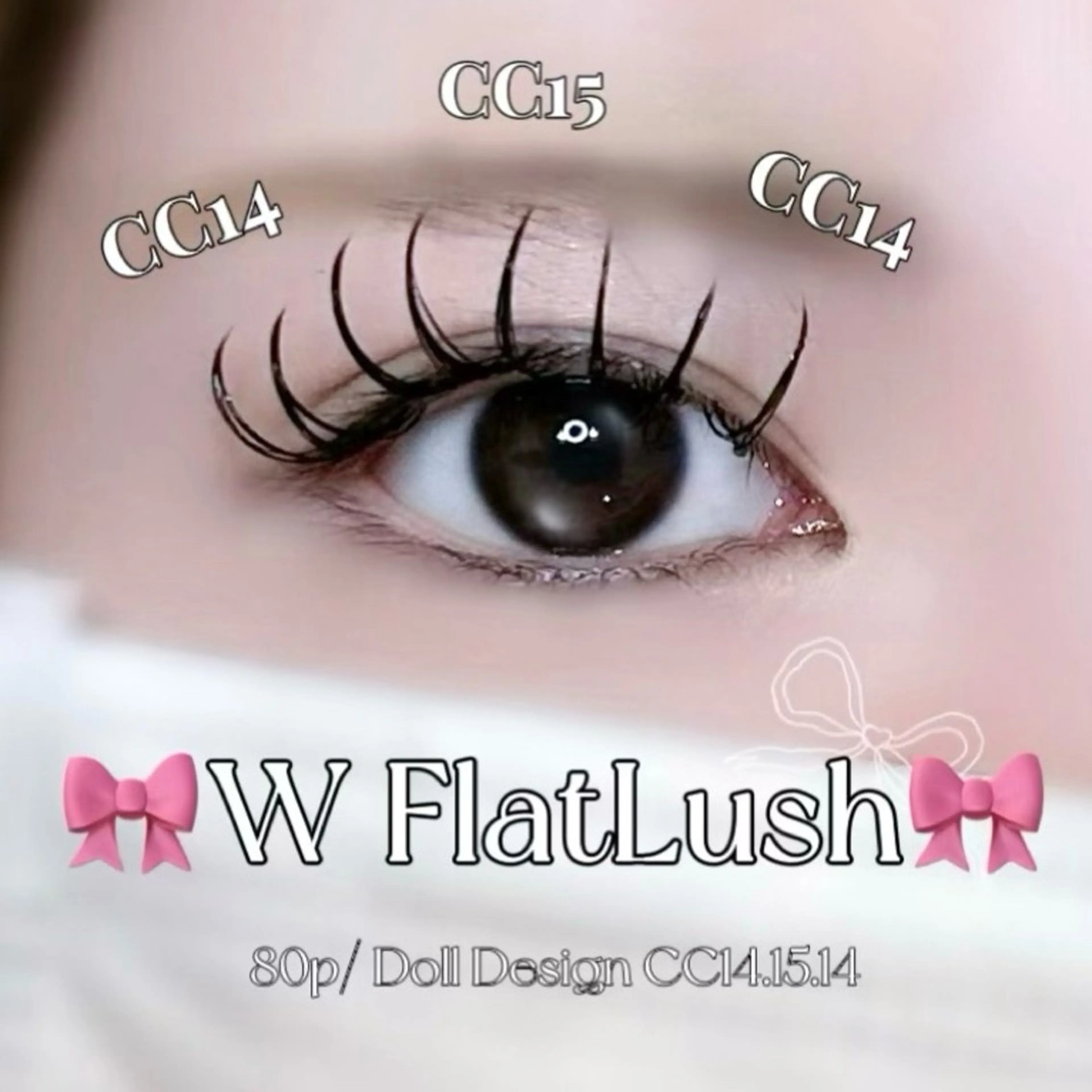 マツエク・マツパ riona ⠀のマツエク・マツパデザイン