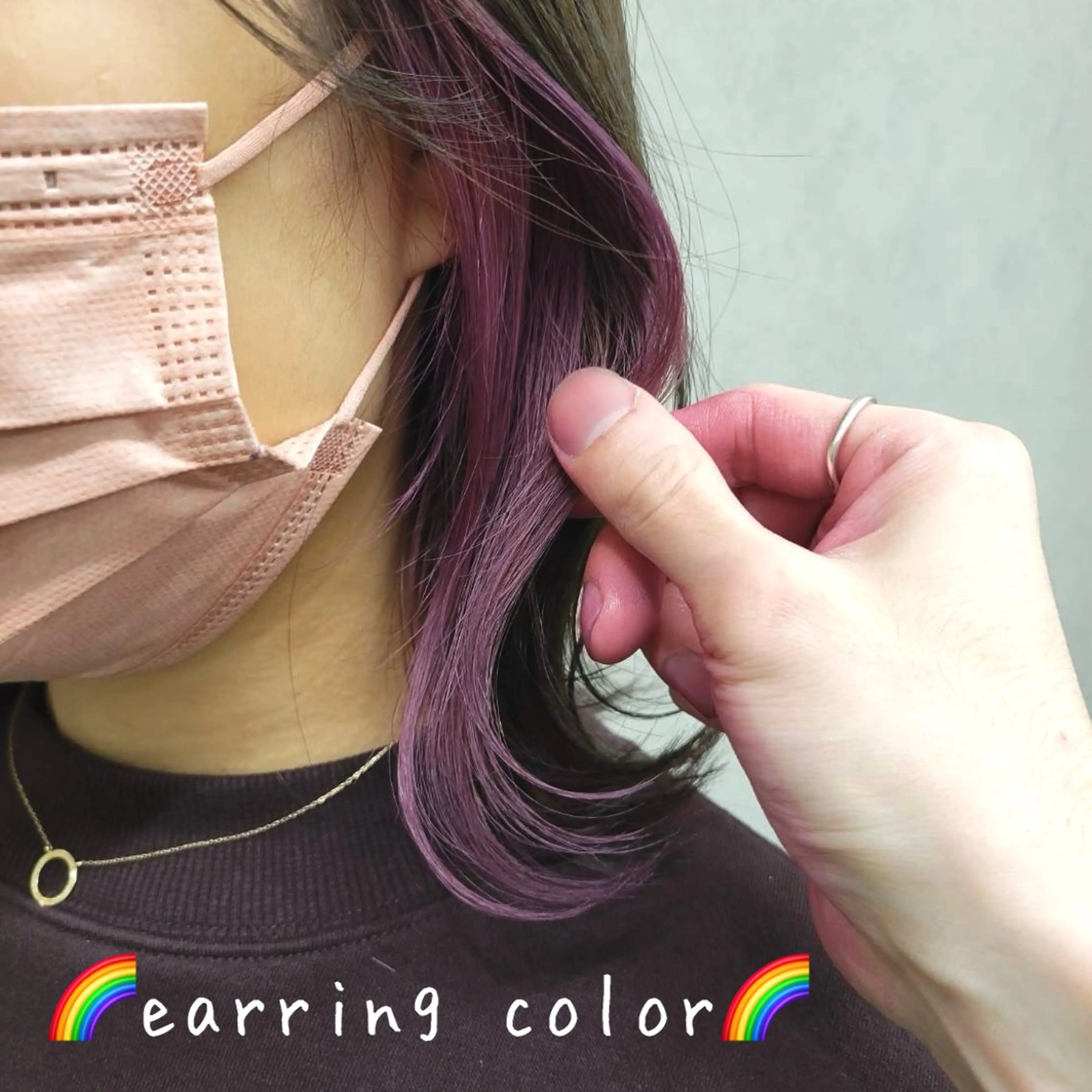 カラー ブリーチ イヤリングカラー ヘアカラー ★韓国トレンドカット ★むなかたももかのヘアスタイル