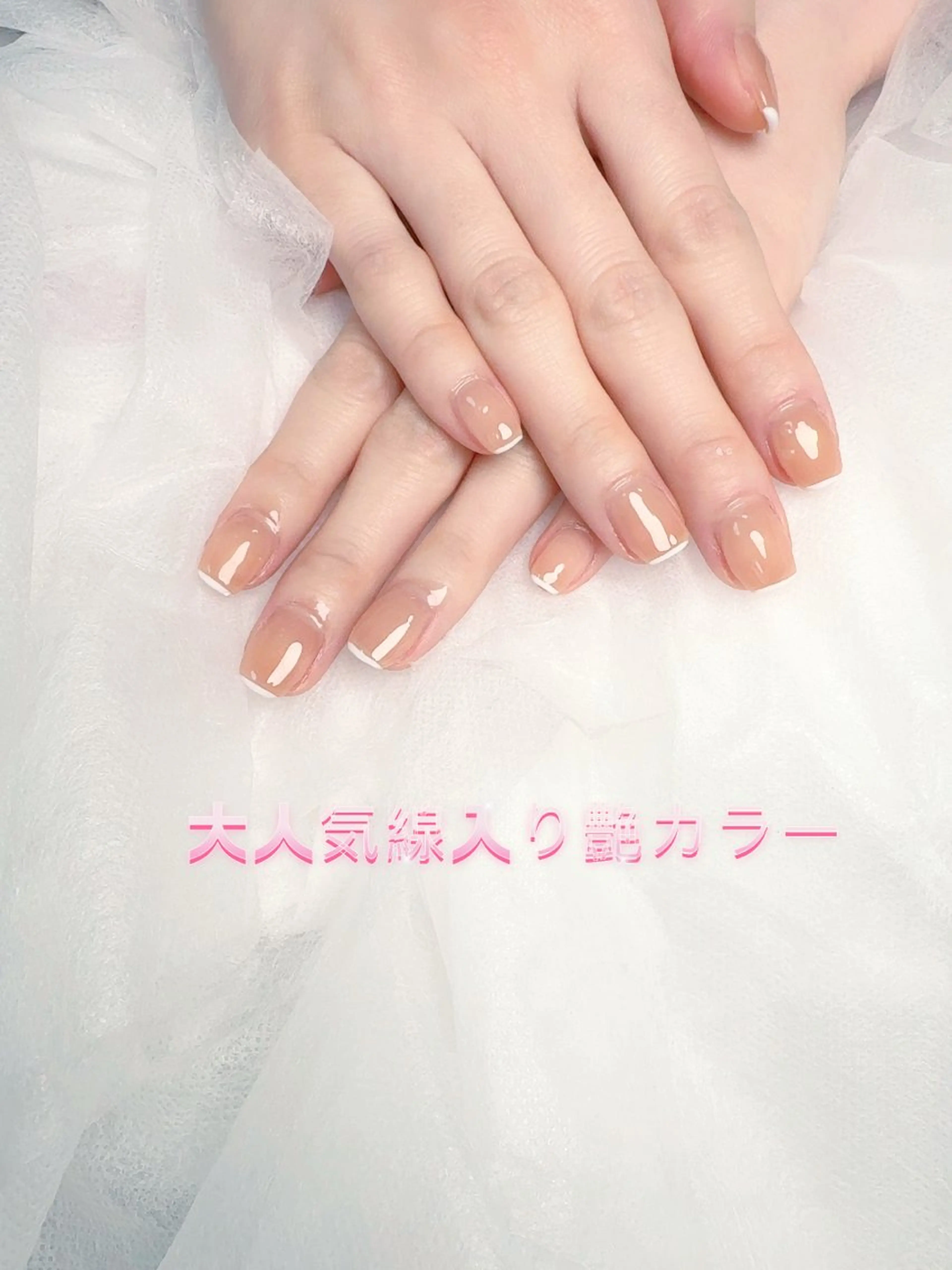 ネイル pink ladyサロン所属・べ にのネイルデザイン