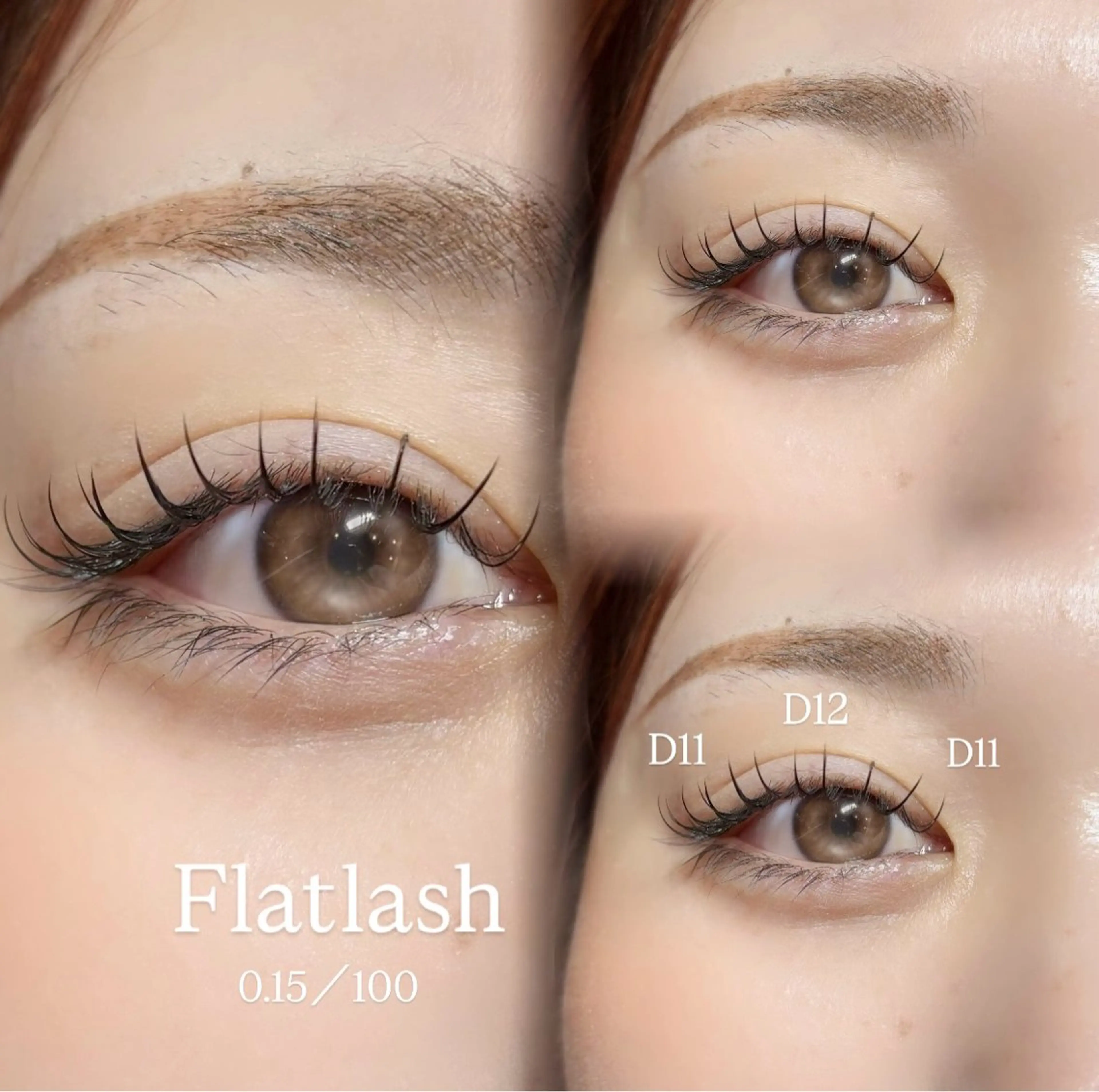 マツエク・マツパ マツエク meguru／マツパ ／マツエク／束感のマツエク・マツパデザイン