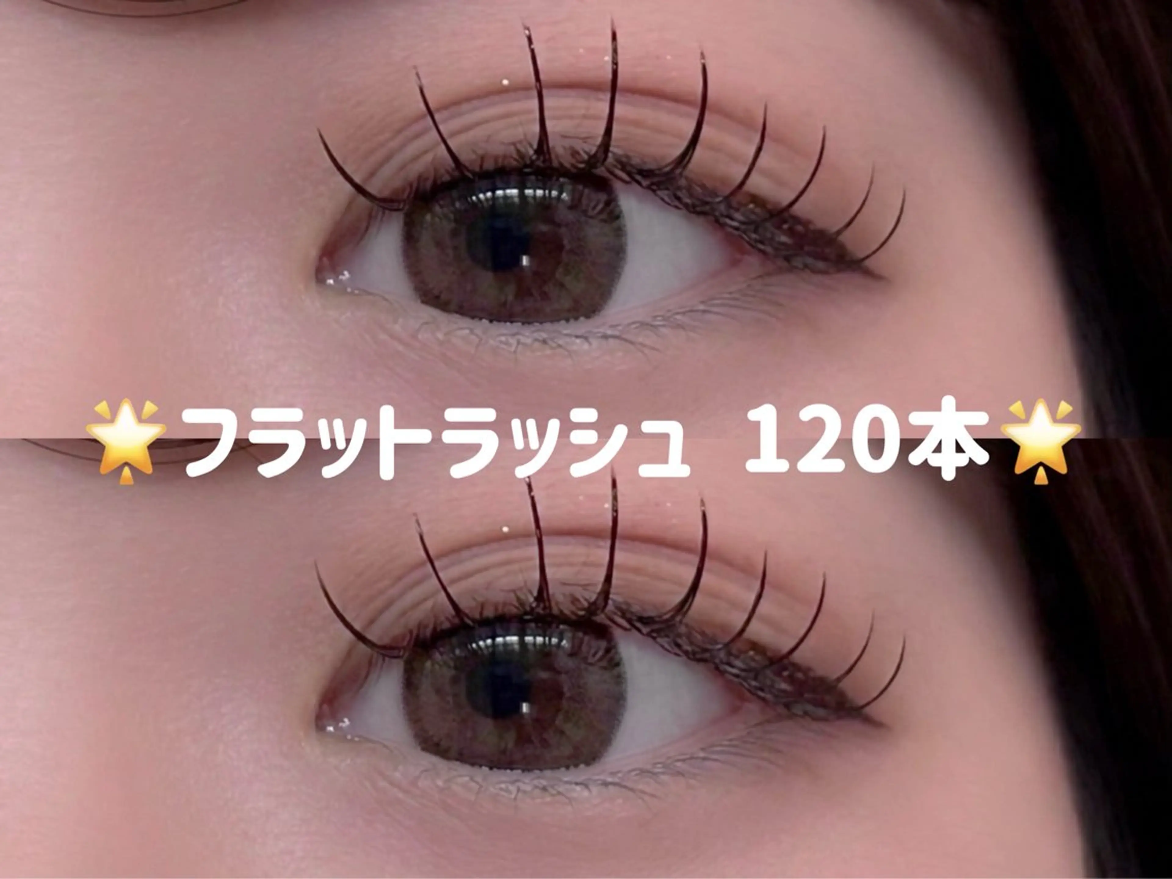 マツエク・マツパ マツエク LaBlanche ゆいの眉毛・アイブロウイメージ