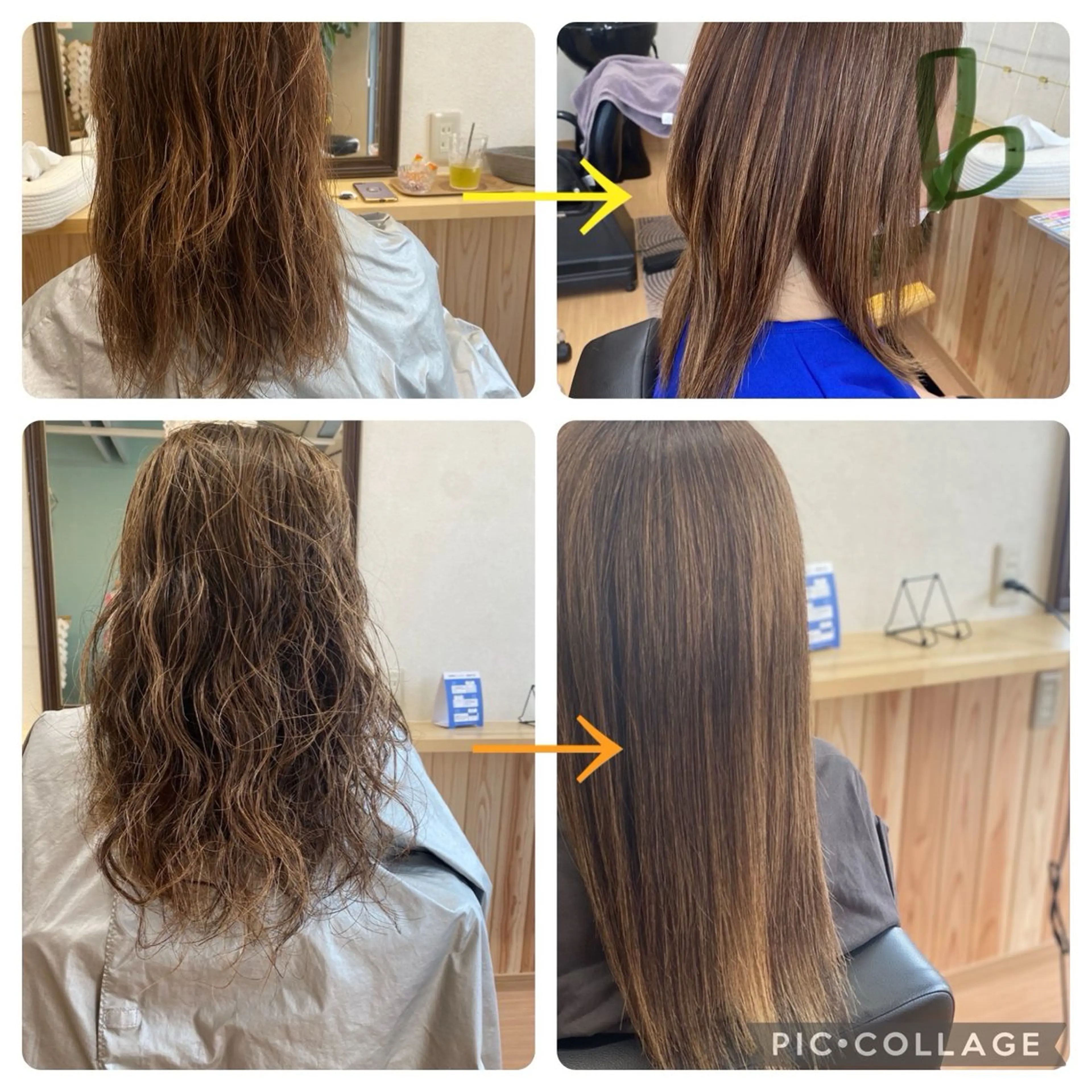 ロング 髪質改善 Ichimura mutsumiのヘアスタイル