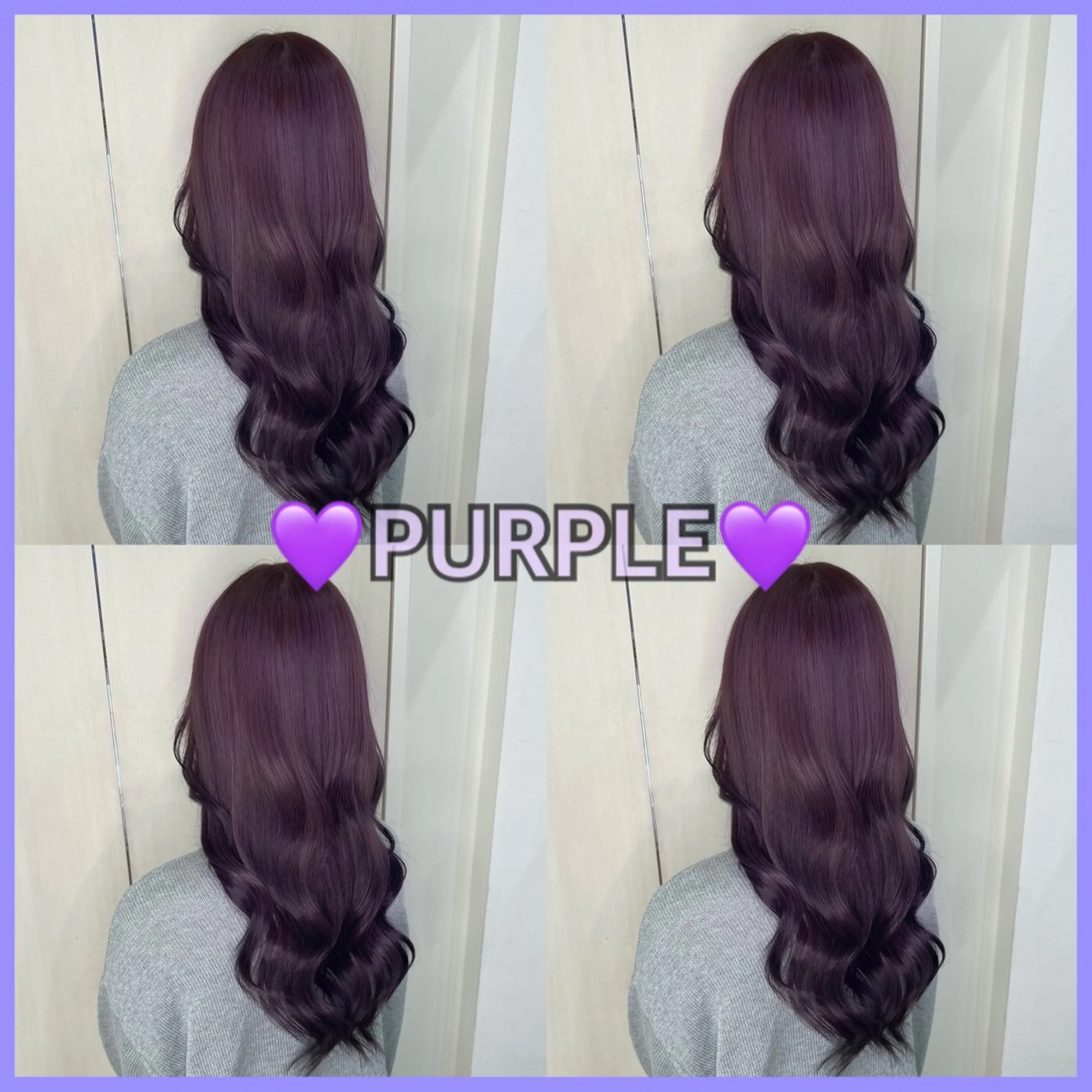 ロング カラー パープルカラー ヘアカラー エクステ 🦋エクステ🦋 TOMOKAのヘアスタイル