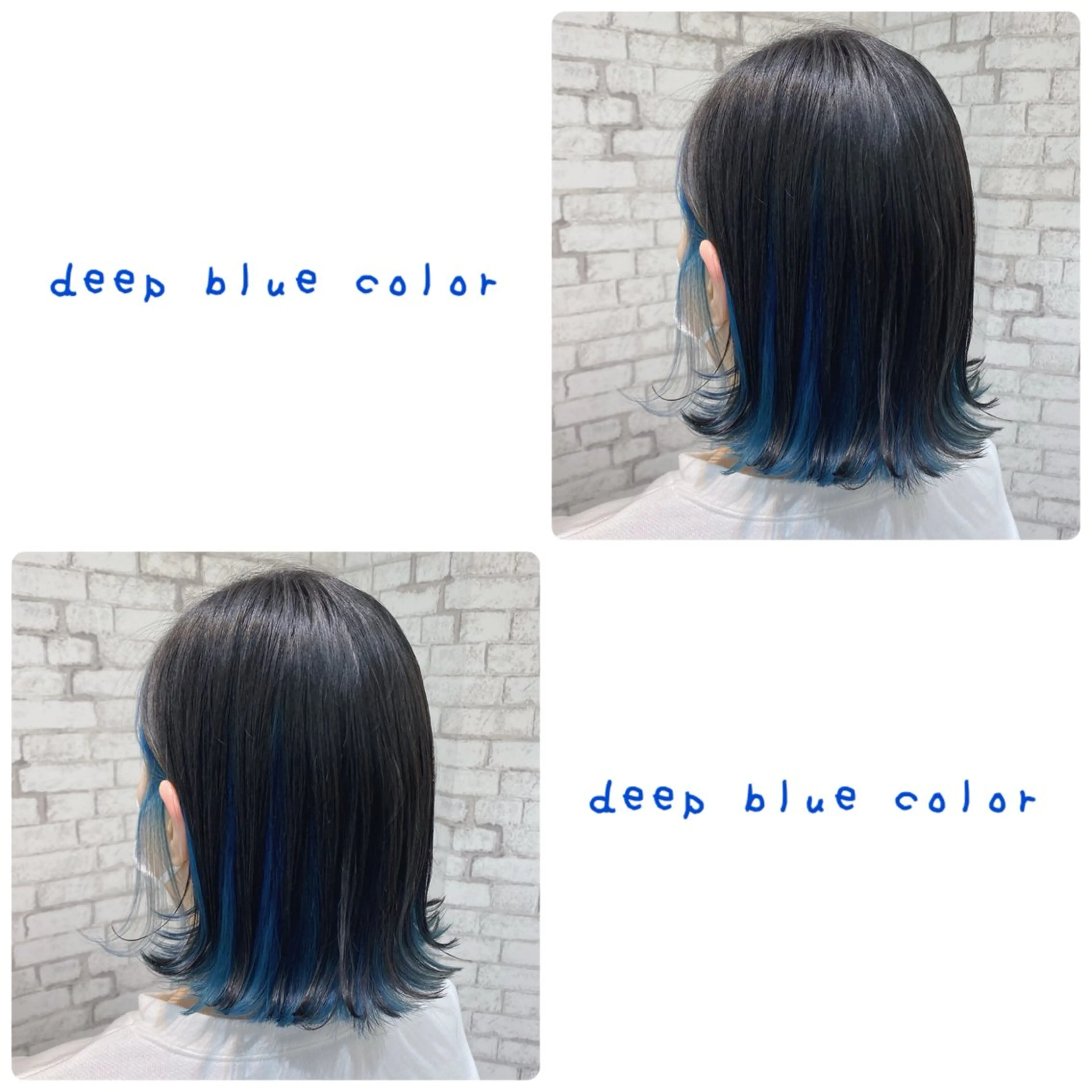 💕カット+イルミナカラー+トリートメント💕季節にあったカラーをご提案させて頂きます！の写真