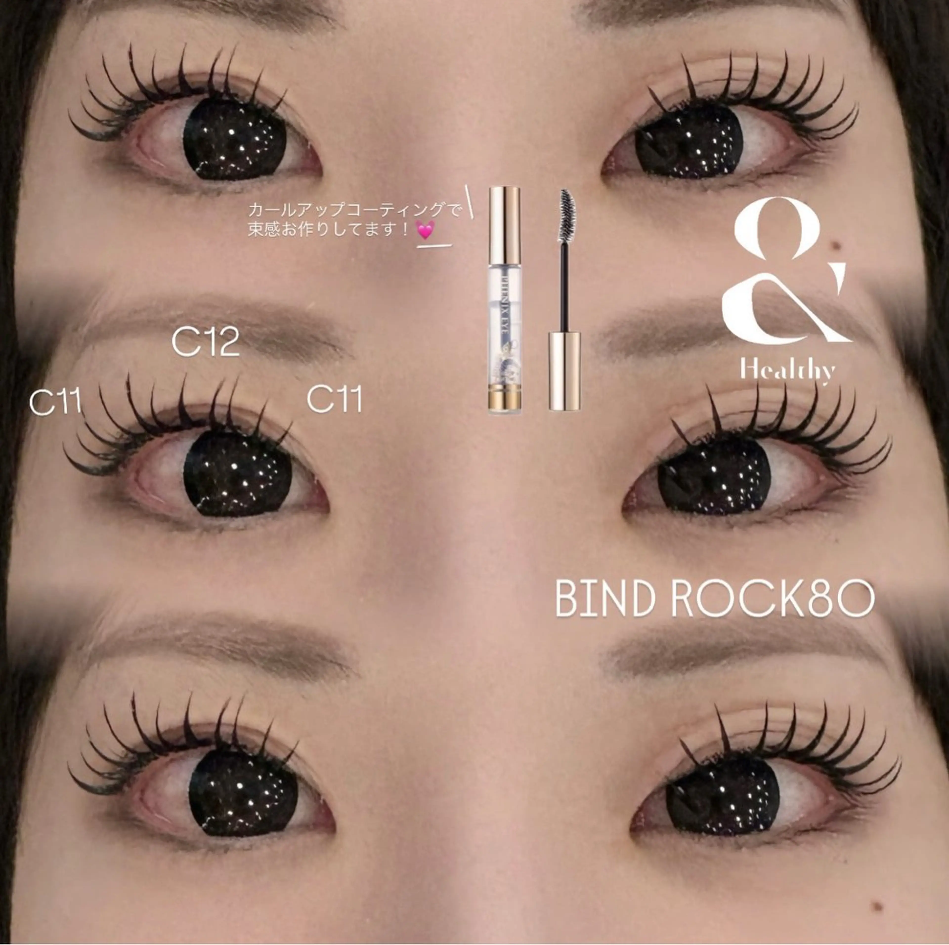 マツエク・マツパ マツエク Millie ainee 店長　神のマツエク・マツパデザイン