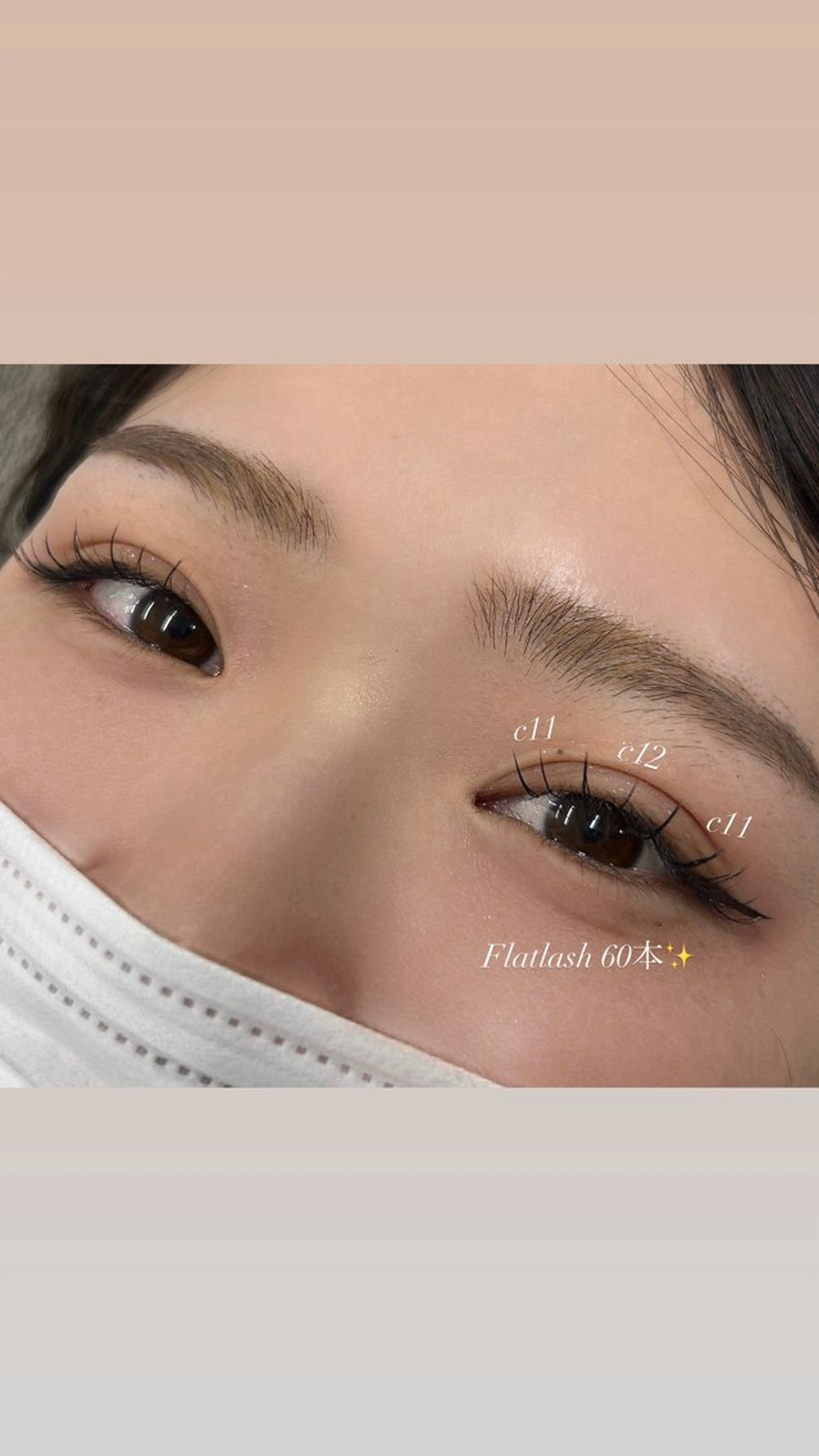 マツエク・マツパ 束感まつ毛 マツエク B☆STAR OTOKA🌠のマツエク・マツパデザイン