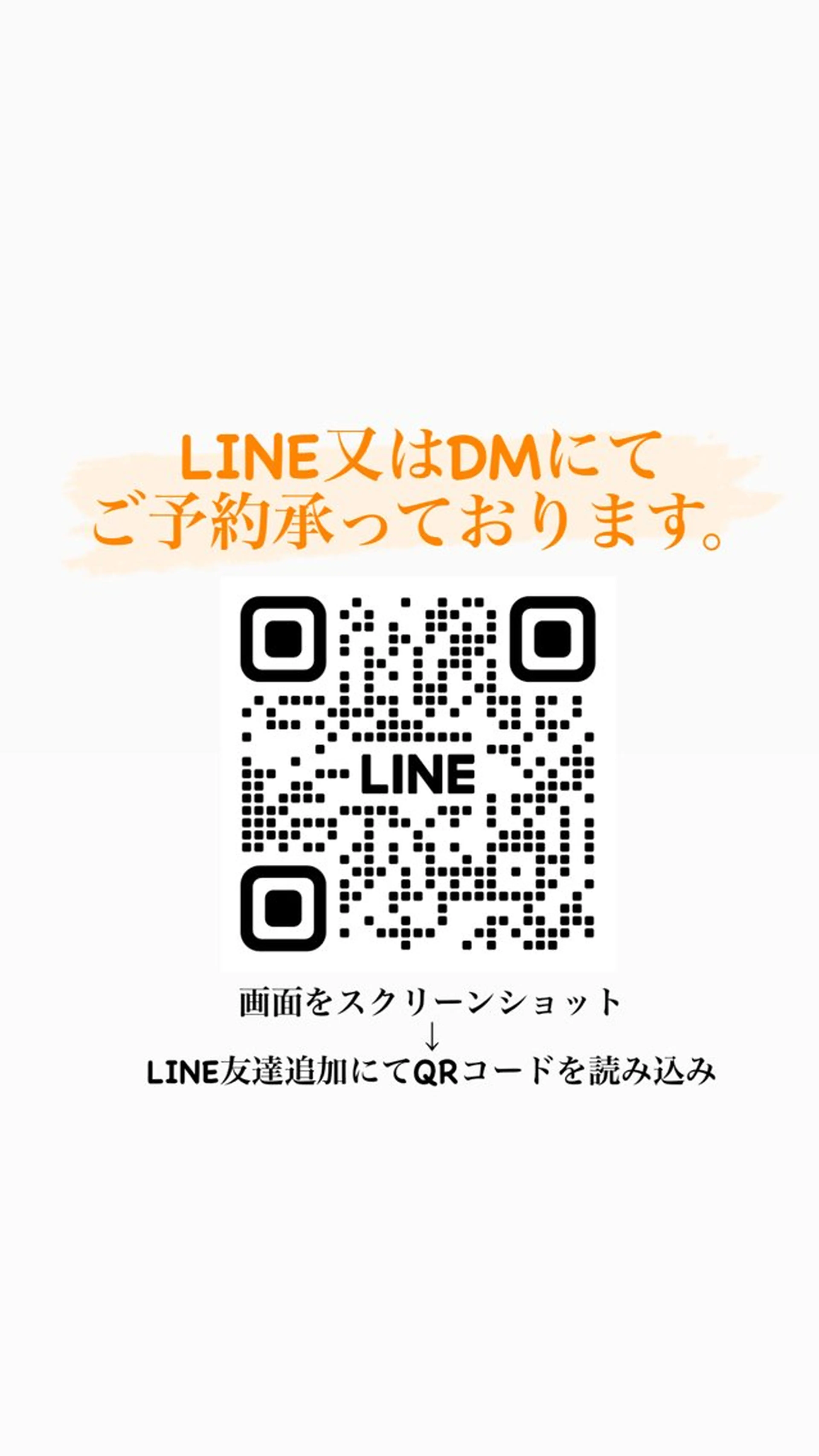 nico    eyelash所属・nicoeye NATSUMIのマツエク・マツパデザイン