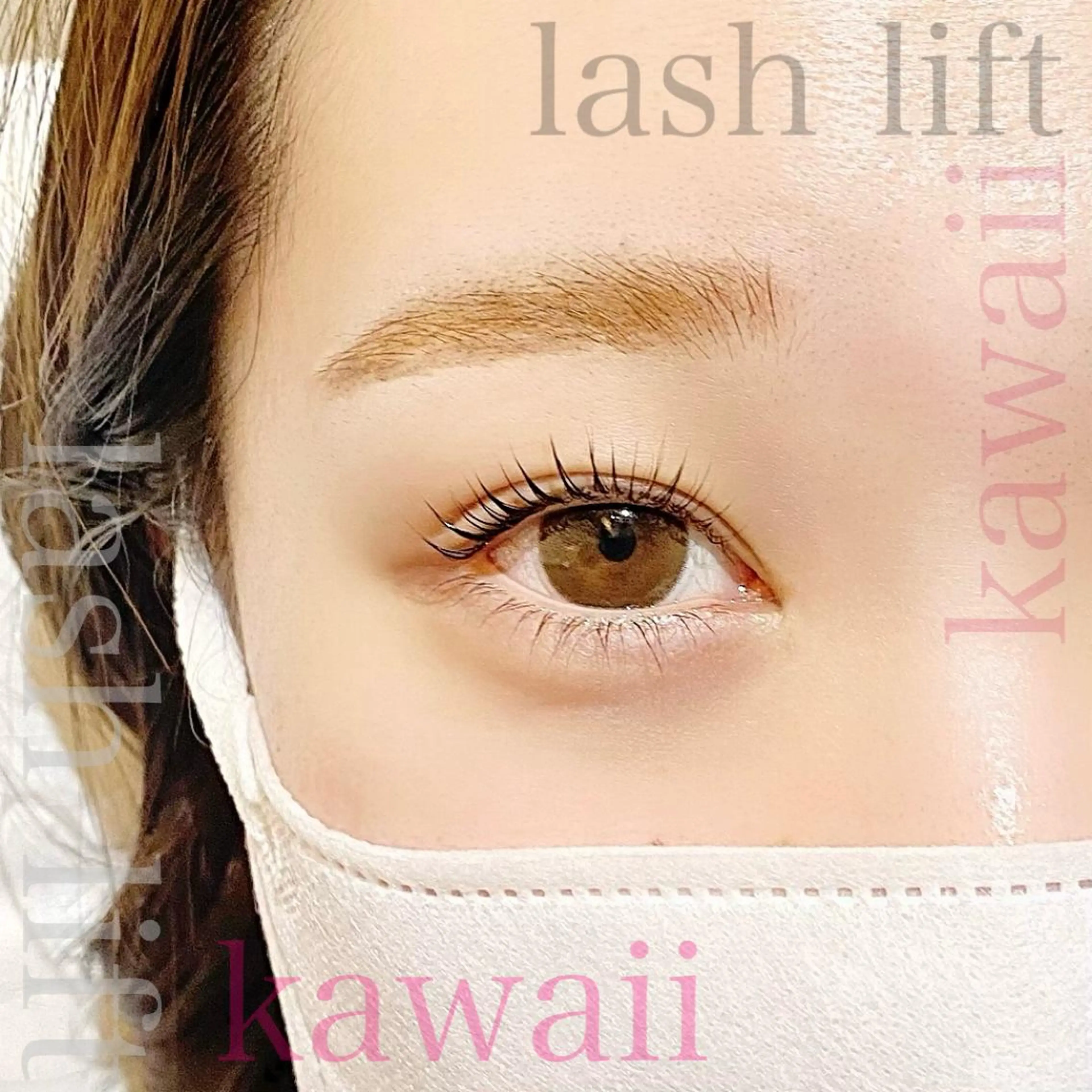 マツエク・マツパ フラットラッシュ 韓国風マツエク パリジェンヌラッシュリフト ボリュームラッシュ マツパ 束感パリジェンヌ上下 恵比寿ayakaのマツエク・マツパデザイン