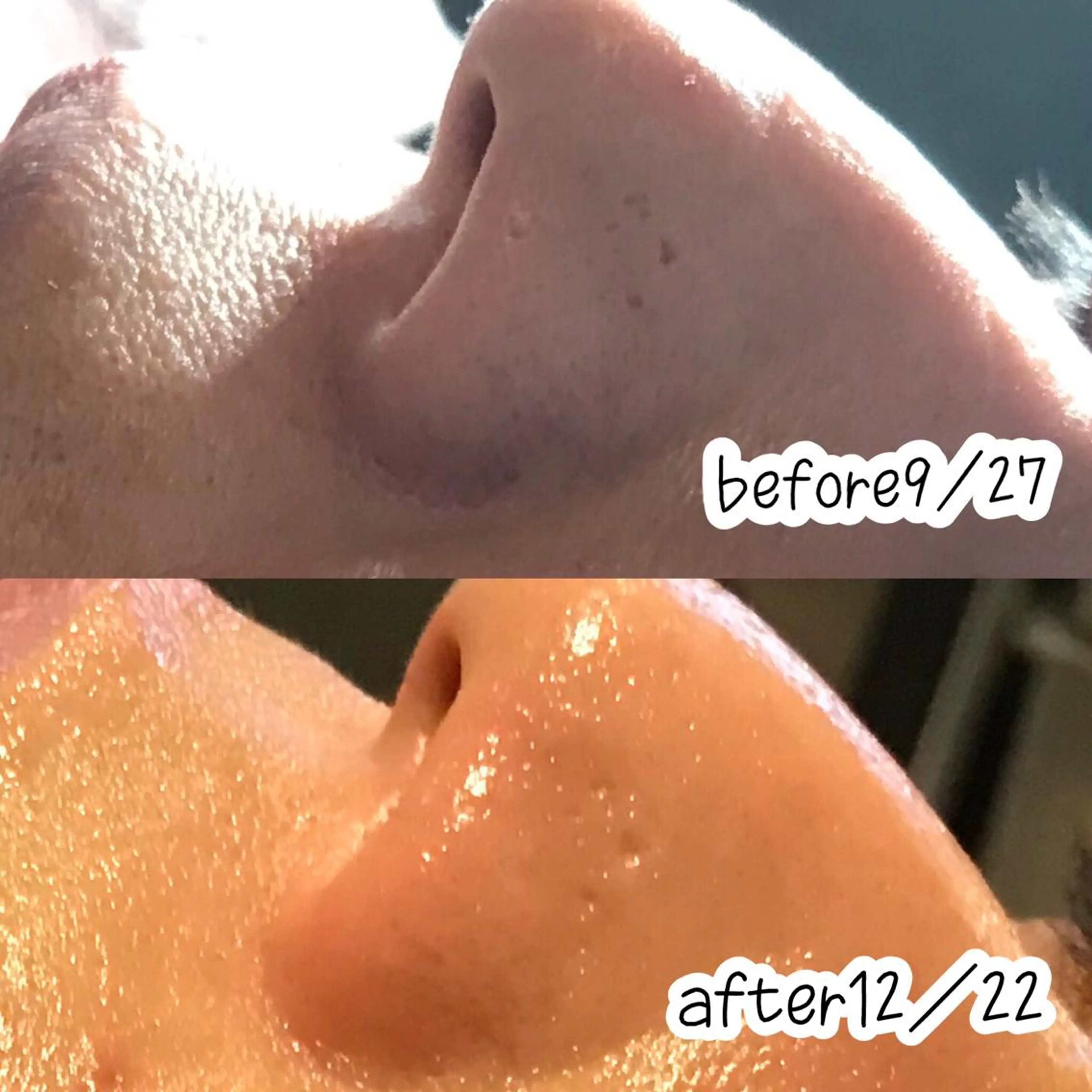 エステ 浜野 恵美のエステ・リラクイメージ