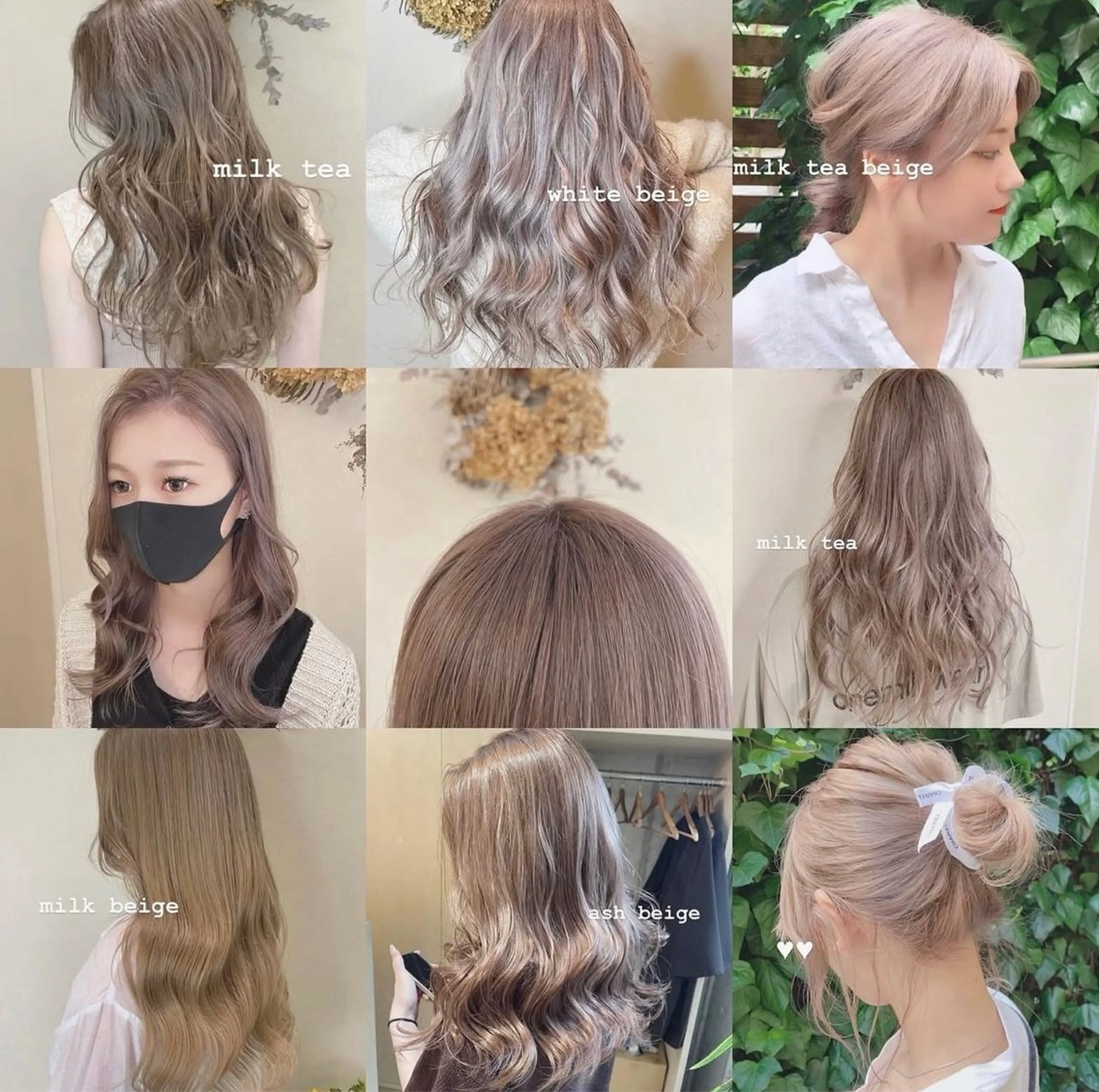 カラー ベージュカラー ハイトーンカラー 髪質改善 Blue 髪質改善 💎松藤 莉奈のヘアスタイル