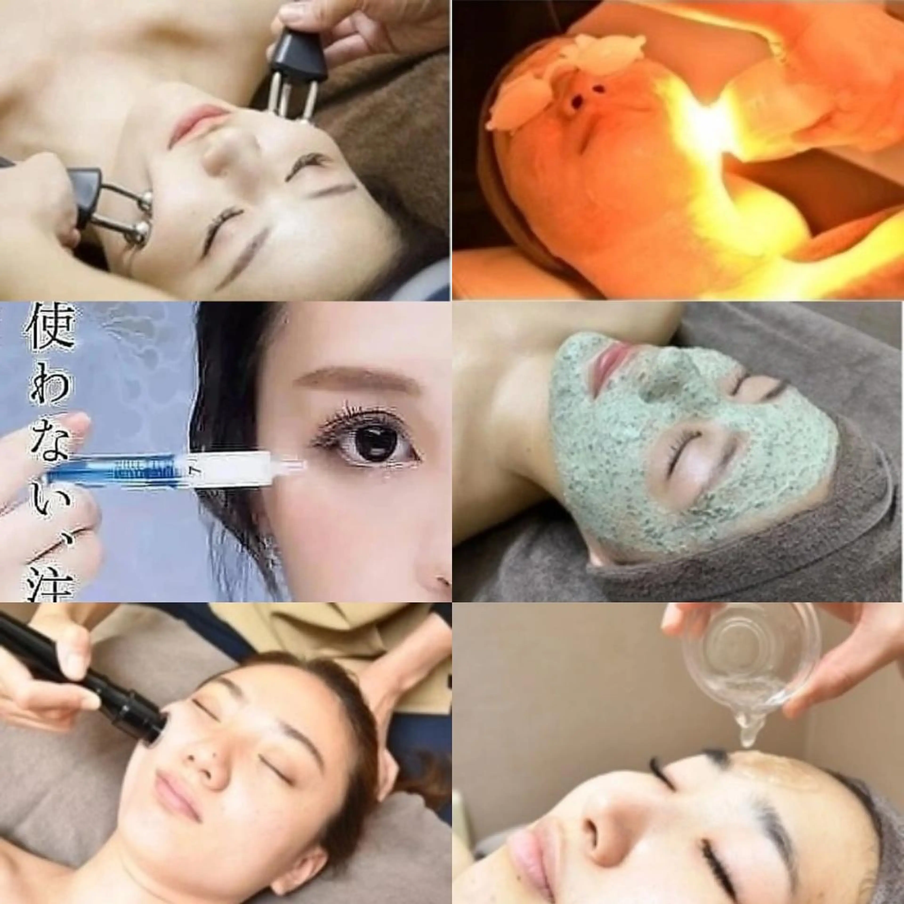 メンズ 林 星子のエステ・リラクイメージ