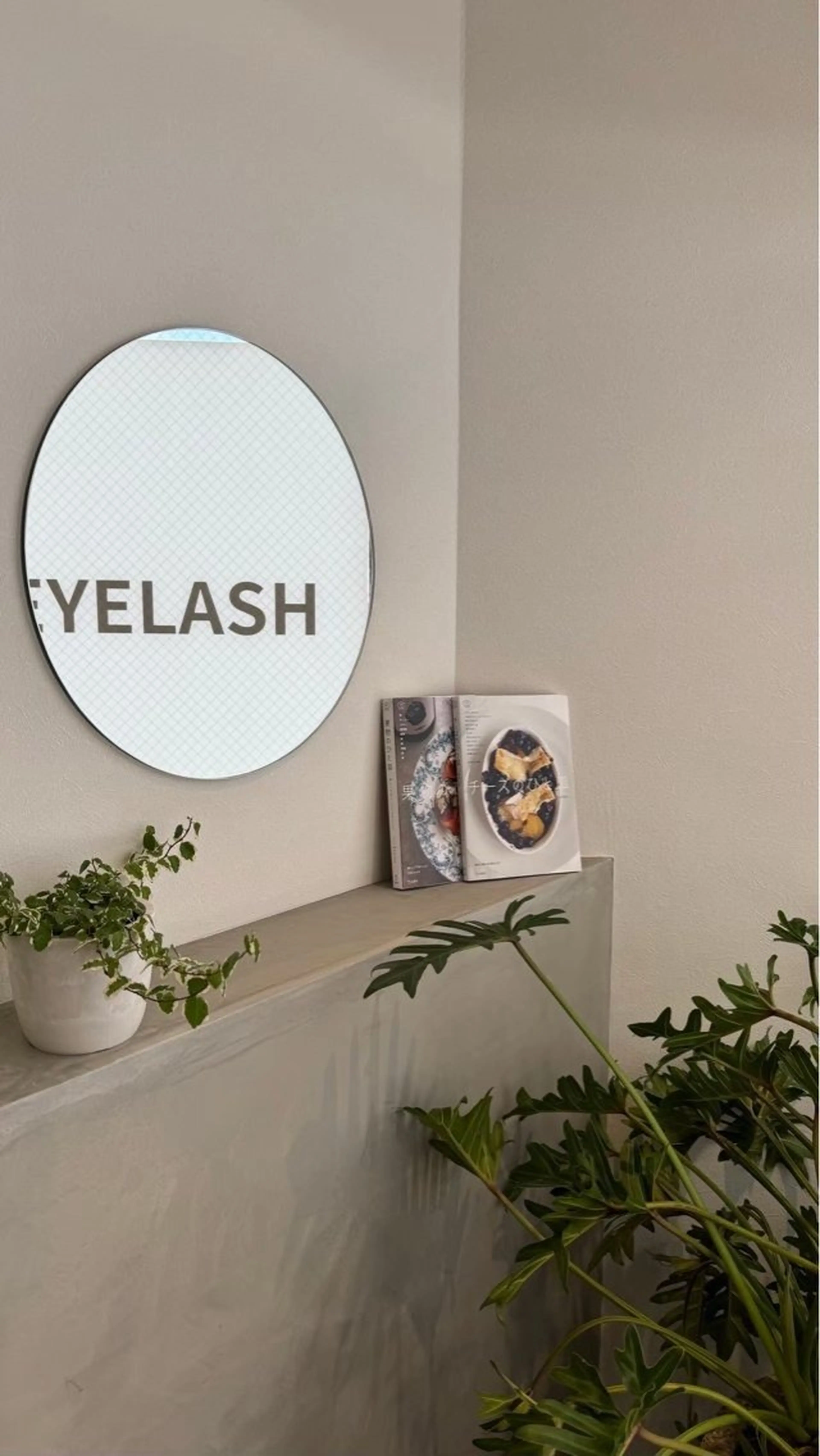 Eyore 宮川 萌絵の眉毛・アイブロウイメージ