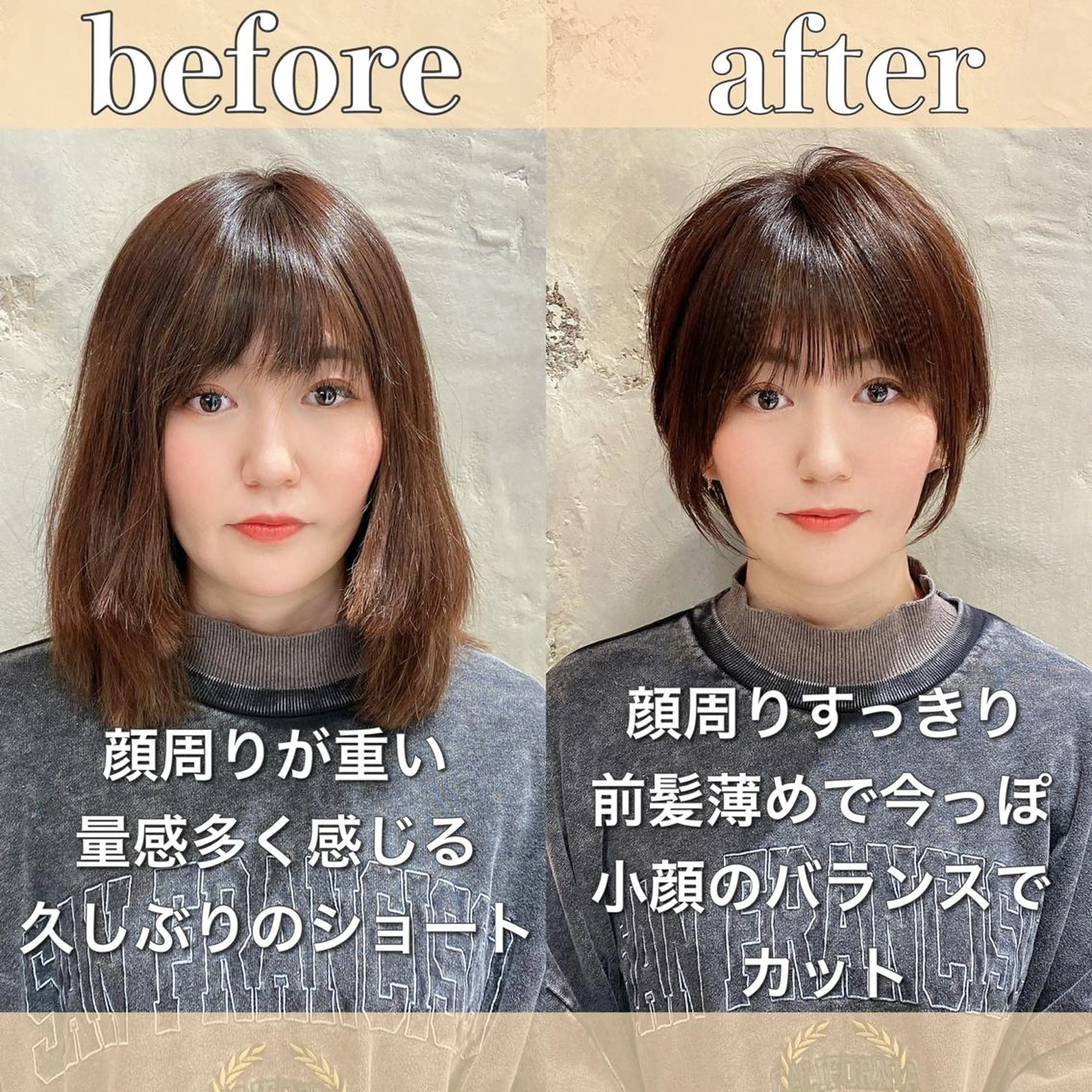 ショート カラー ショートボブ ボブ 似合わせカット ショートヘア 小顔カット カット ヘアカラー トリートメント ショート、ボブの神✨ 峯朋也✂︎✨のヘアスタイル