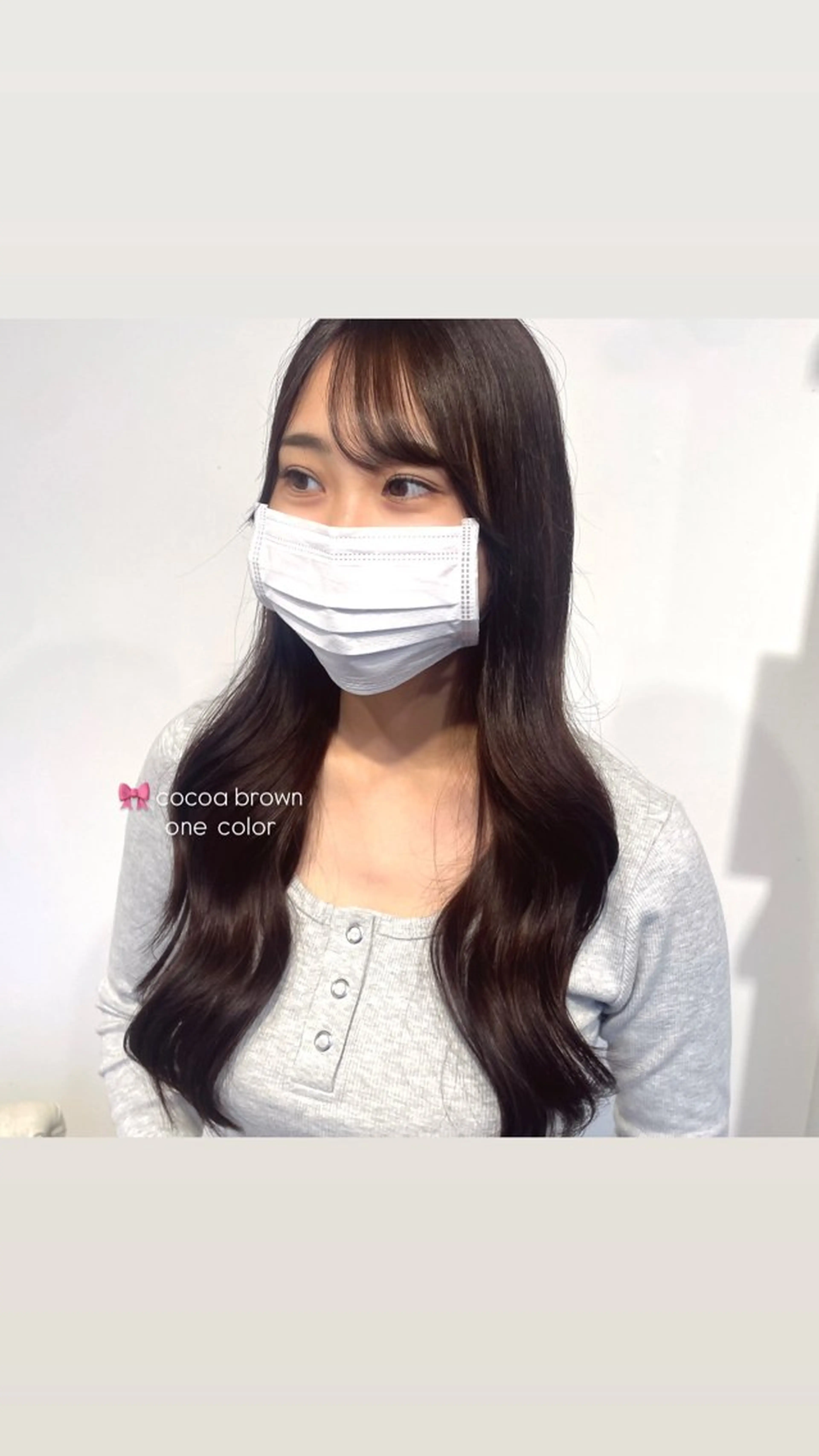 ロング レイヤー🩵ミルク ティーカラー/Miuのヘアスタイル