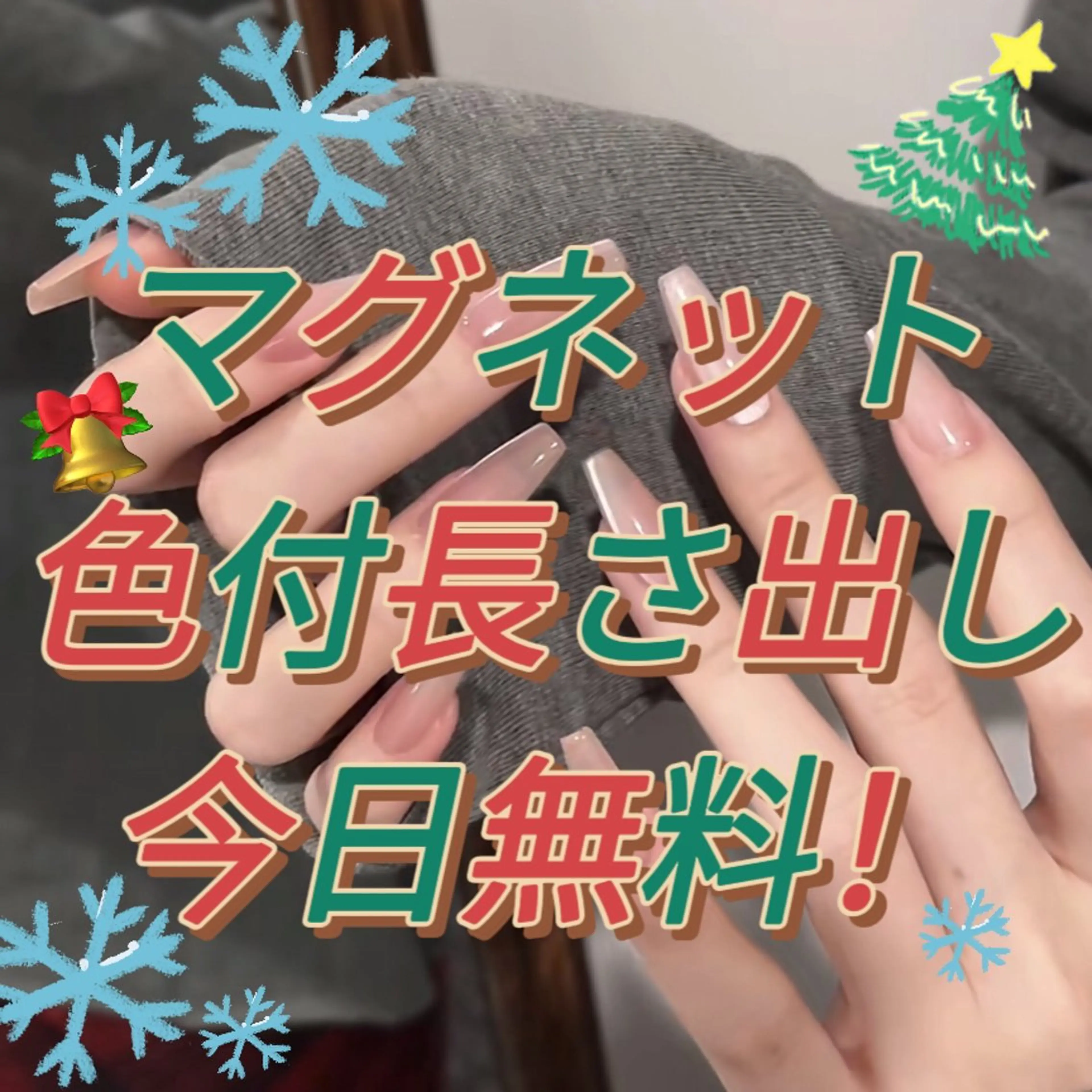 ネイル NFY-[[ああ]] nailforyouのネイルデザイン