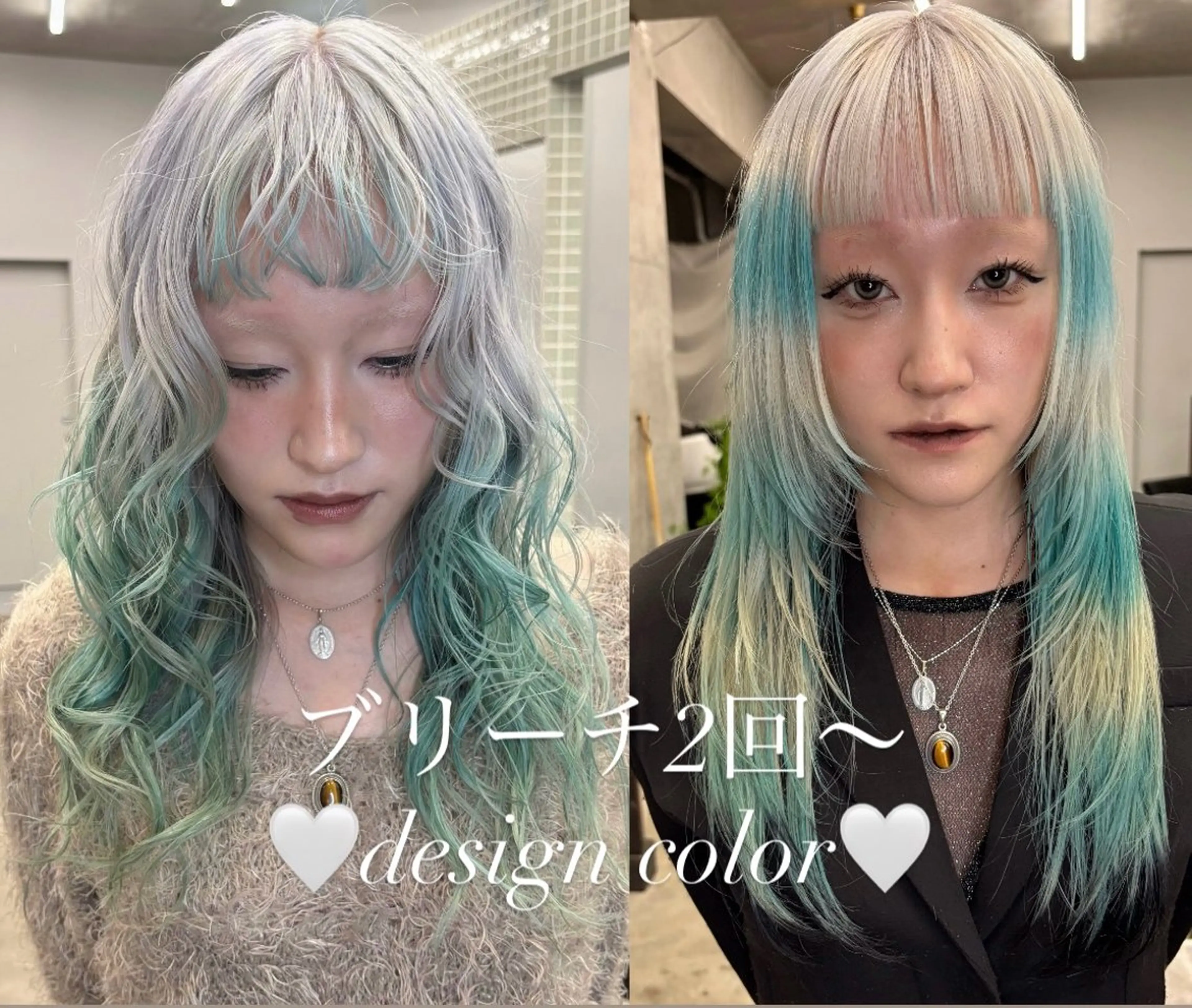 ロング カラー ブリーチ ケアブリーチ ケアカラー デザインカラー ハイトーンカラー ハイトーンカラー/ デザインカラー/瑛樹のヘアスタイル