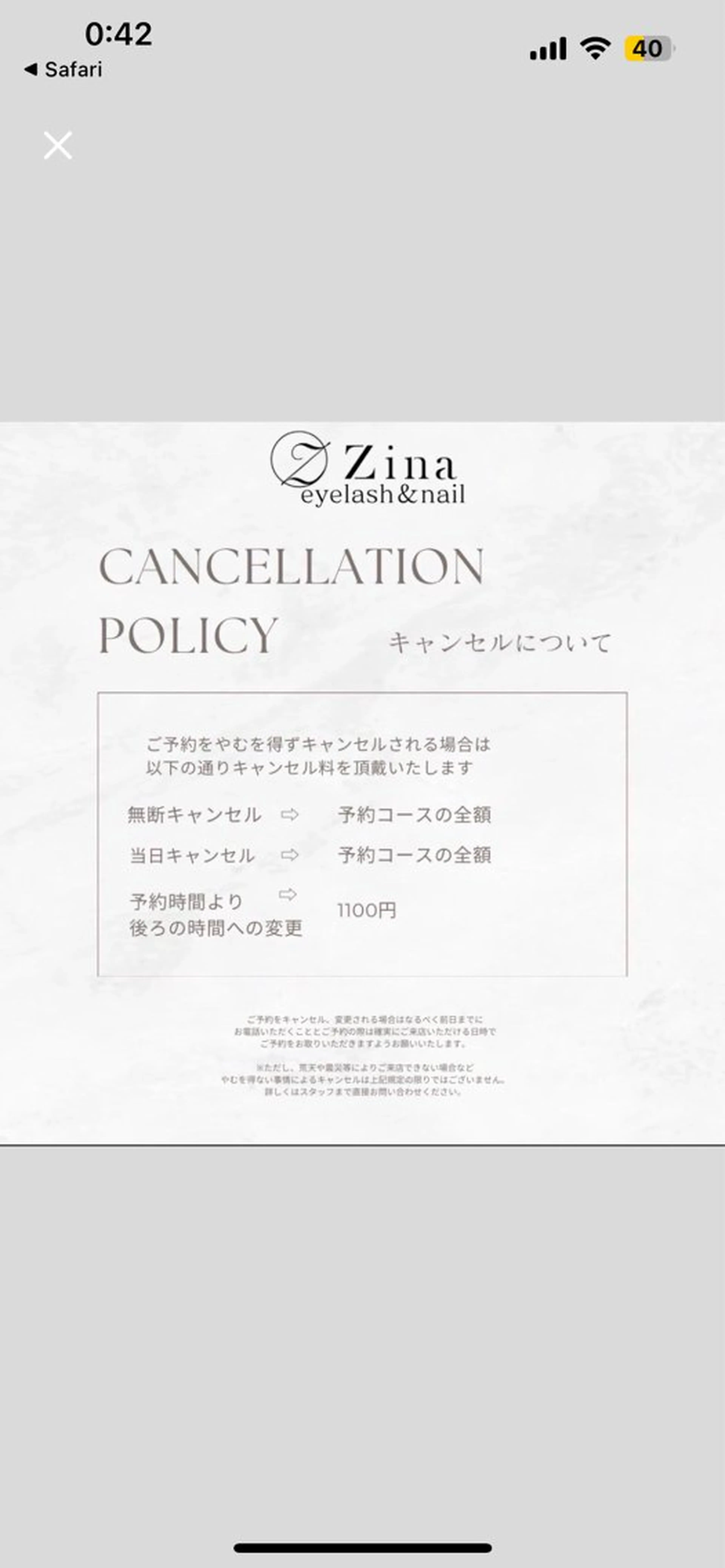 マツエク・マツパ パリエク/束感まつ毛 💖YUIのマツエク・マツパデザイン