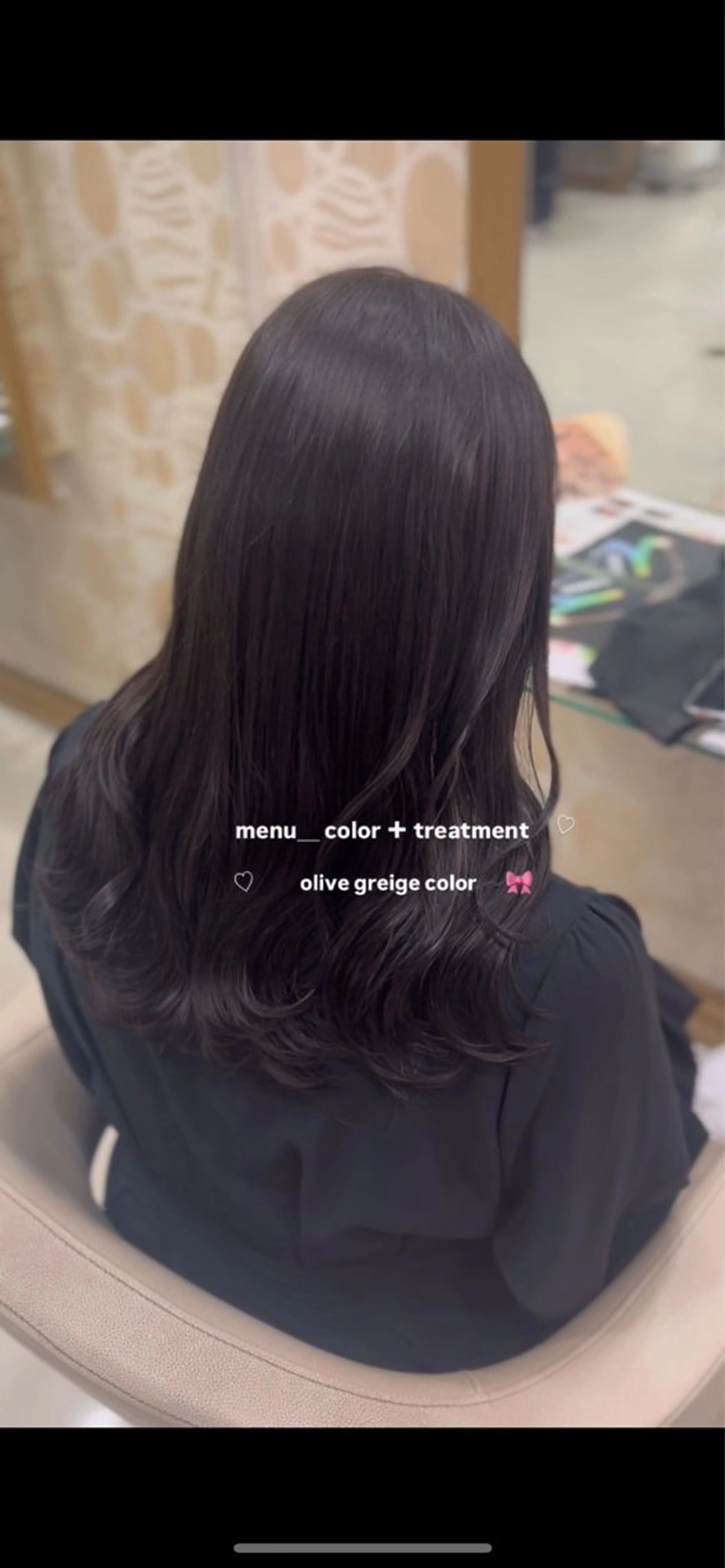 セミロング 🎀さ こﾁ🎀のヘアスタイル