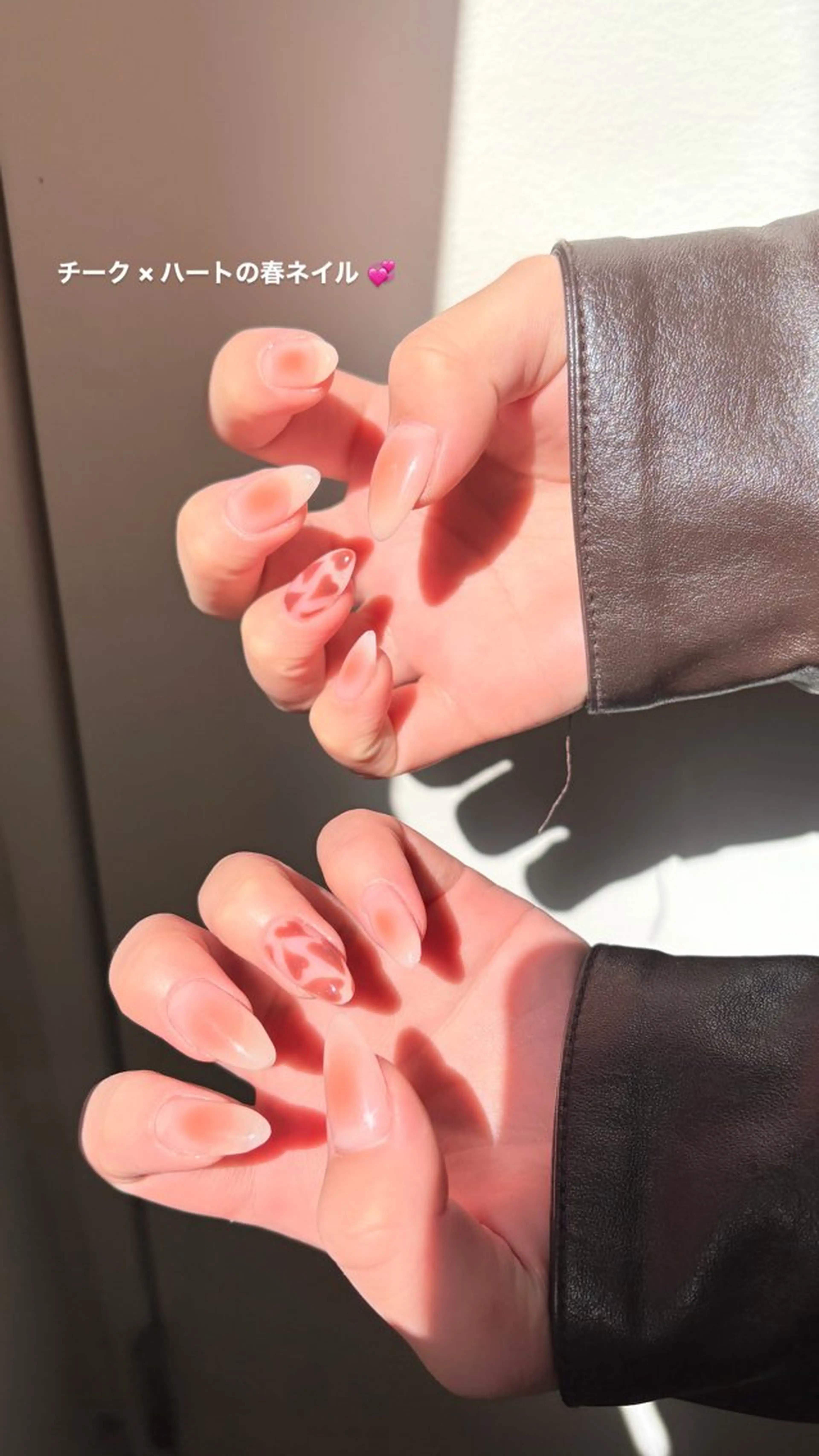 ネイル she saw me / shokoのネイルデザイン