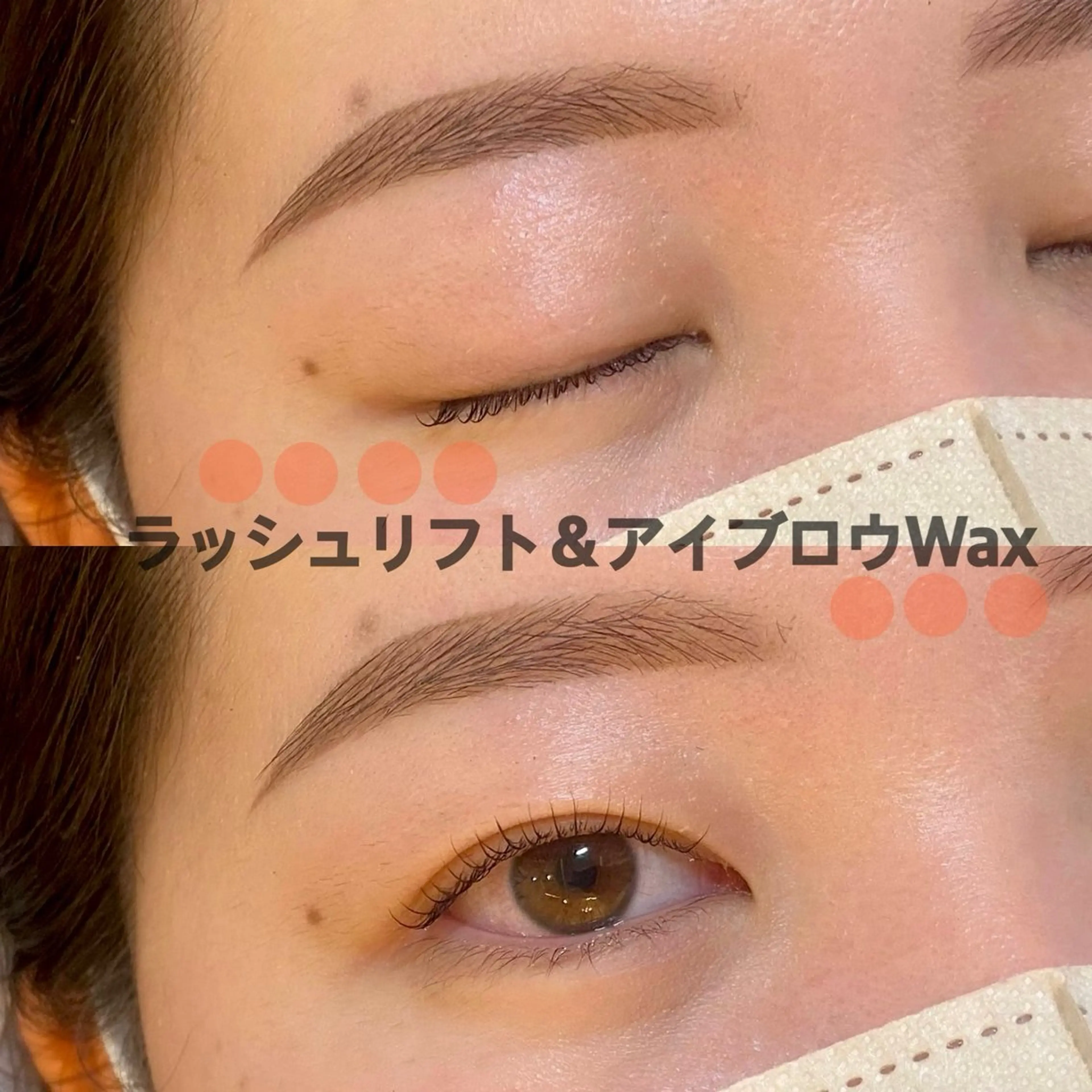 マツエク・マツパ マツパ sato misakiのマツエク・マツパデザイン