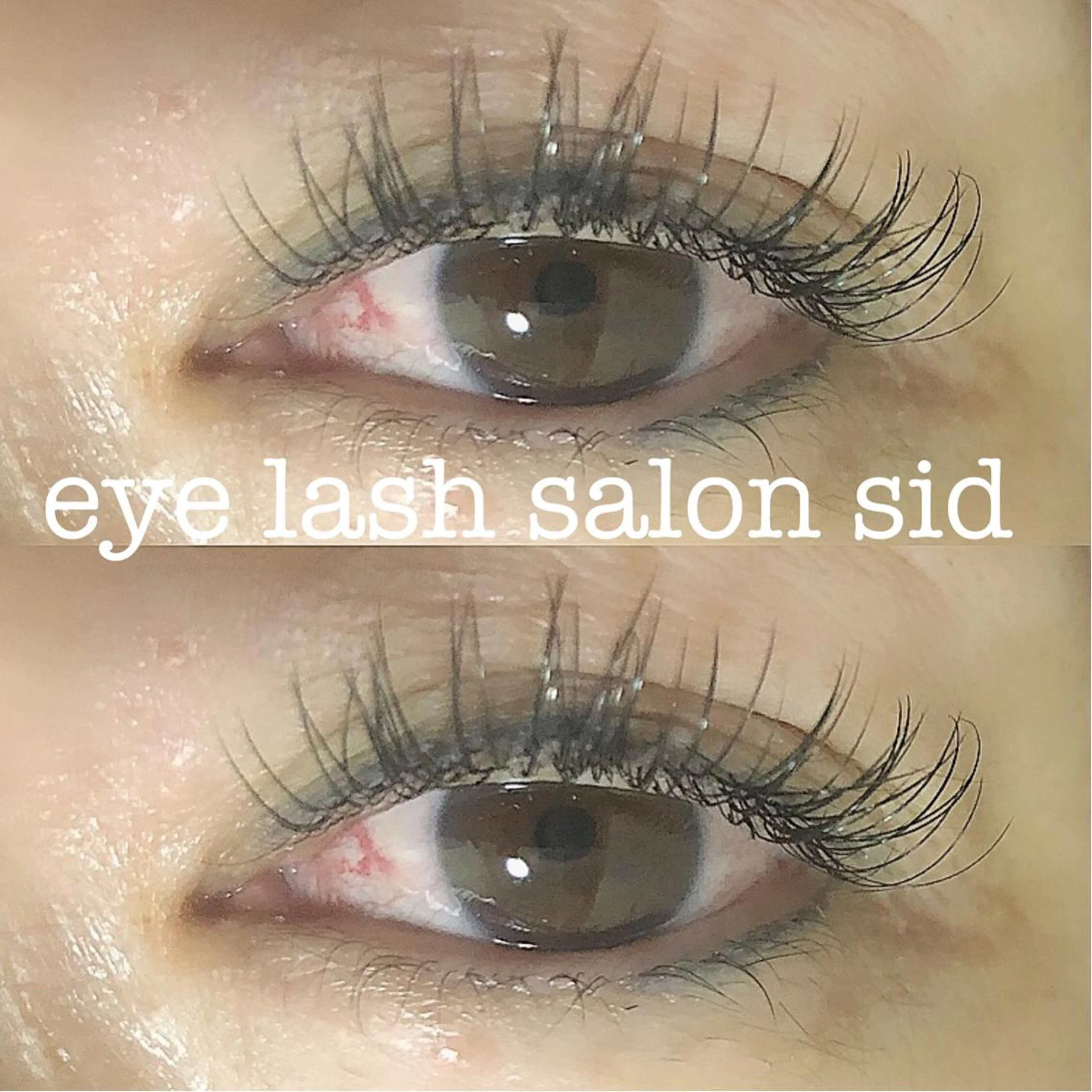 マツエク・マツパ eye lash salon SIDのマツエク・マツパデザイン