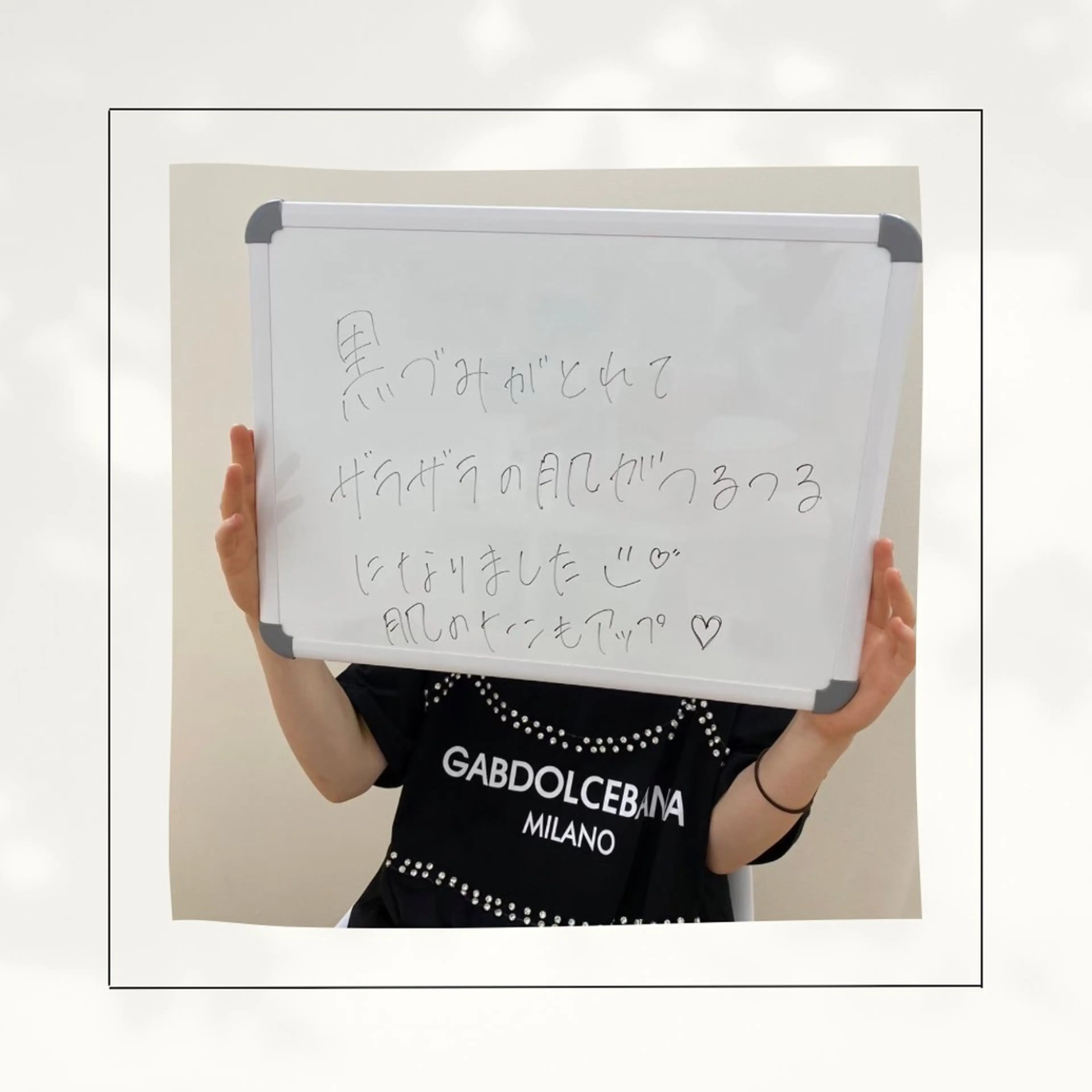 エステ シミ・毛穴専門店 /gracia 安藤のエステ・リラクイメージ