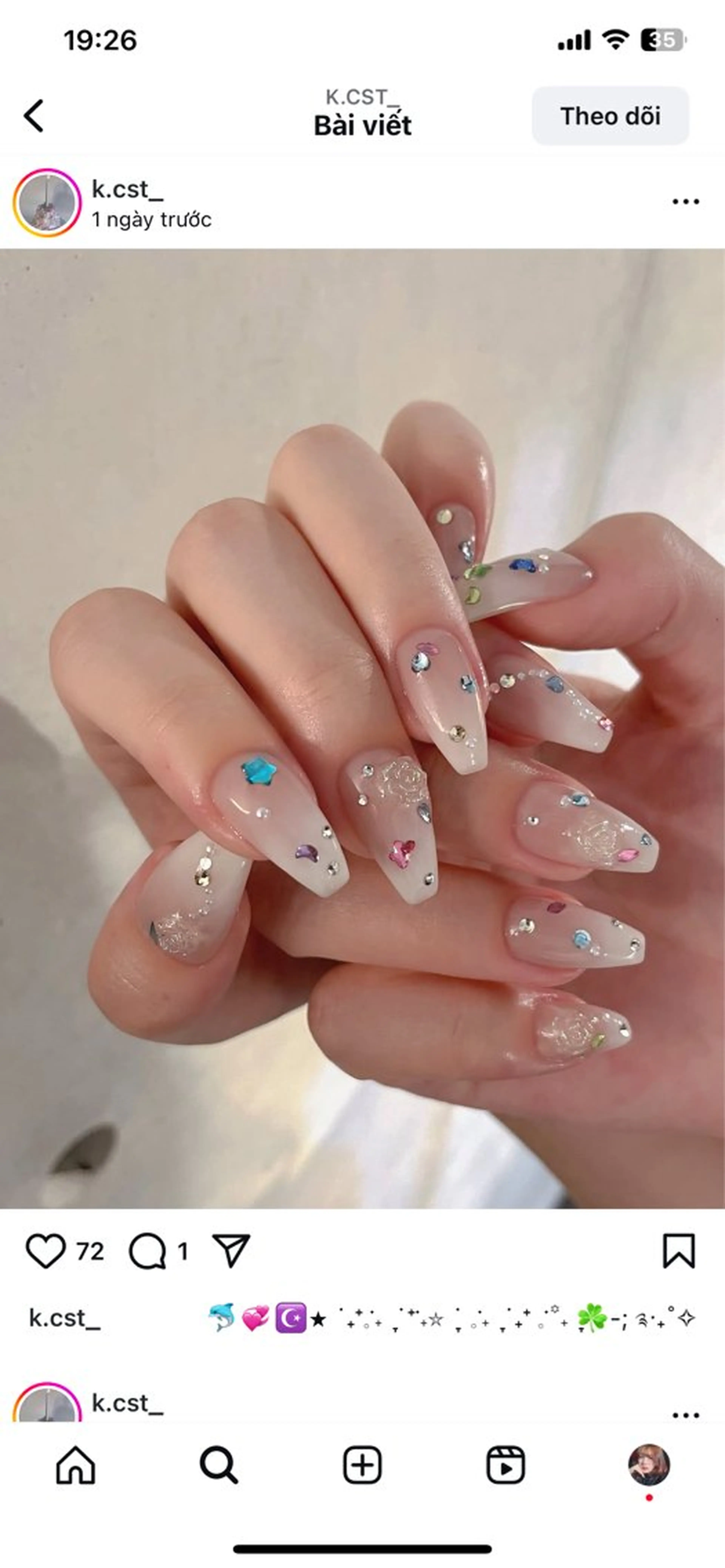 ネイル ハンドネイル SORA Nailのネイルデザイン