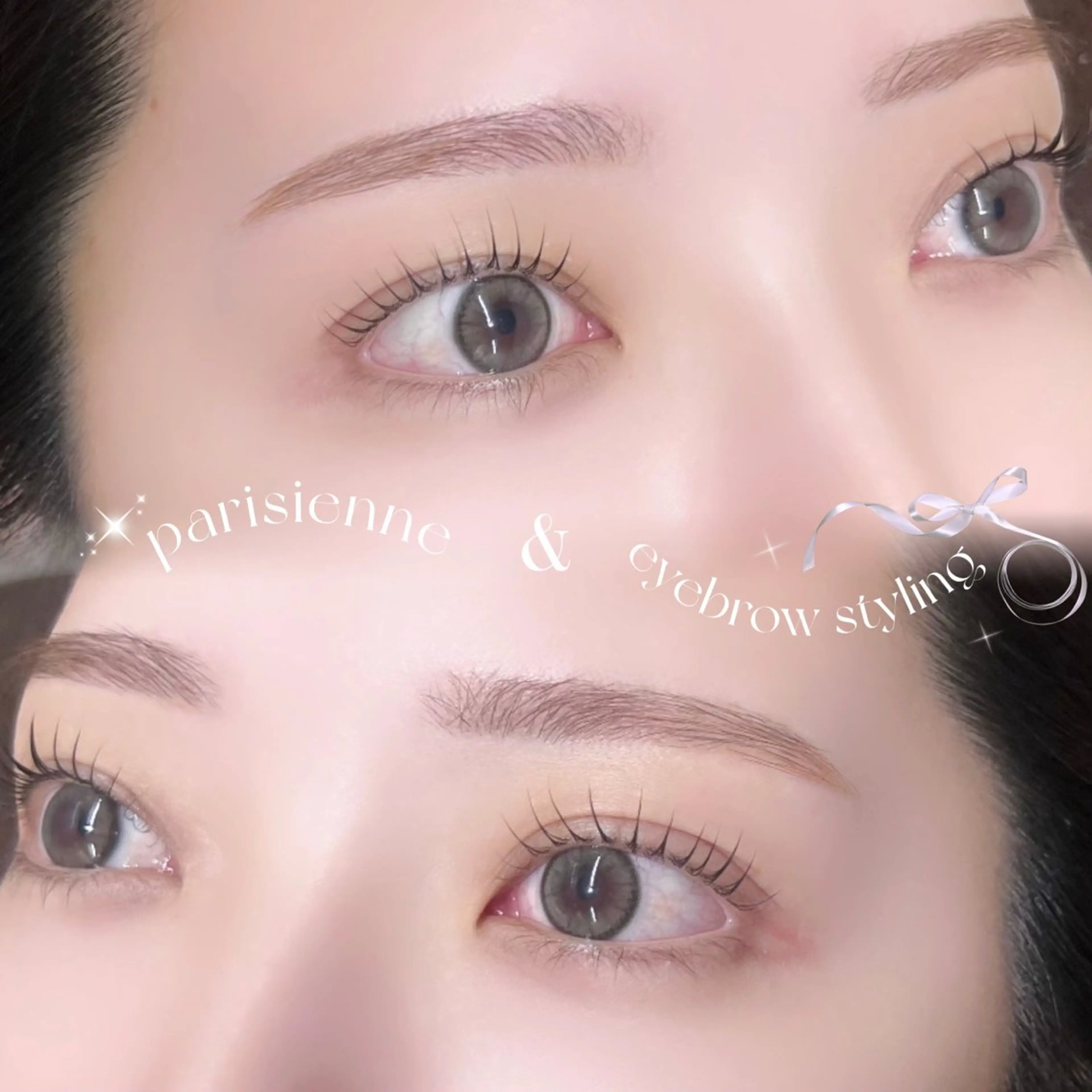 マツエク・マツパ パリジェンヌラッシュリフト 石塚 麻咲のマツエク・マツパデザイン