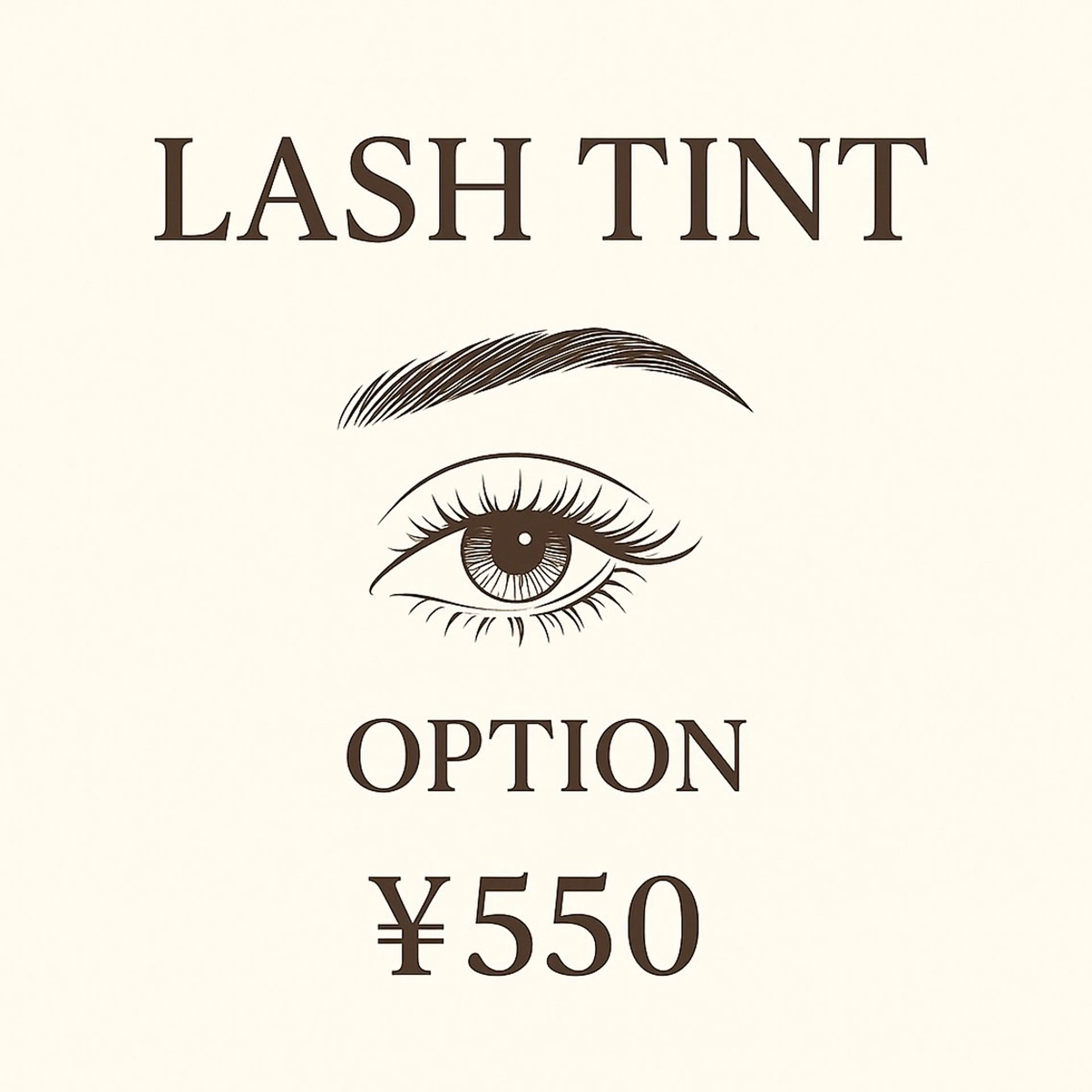 【オプション¥550】 マスカラティント.タンパク質ブーストの写真