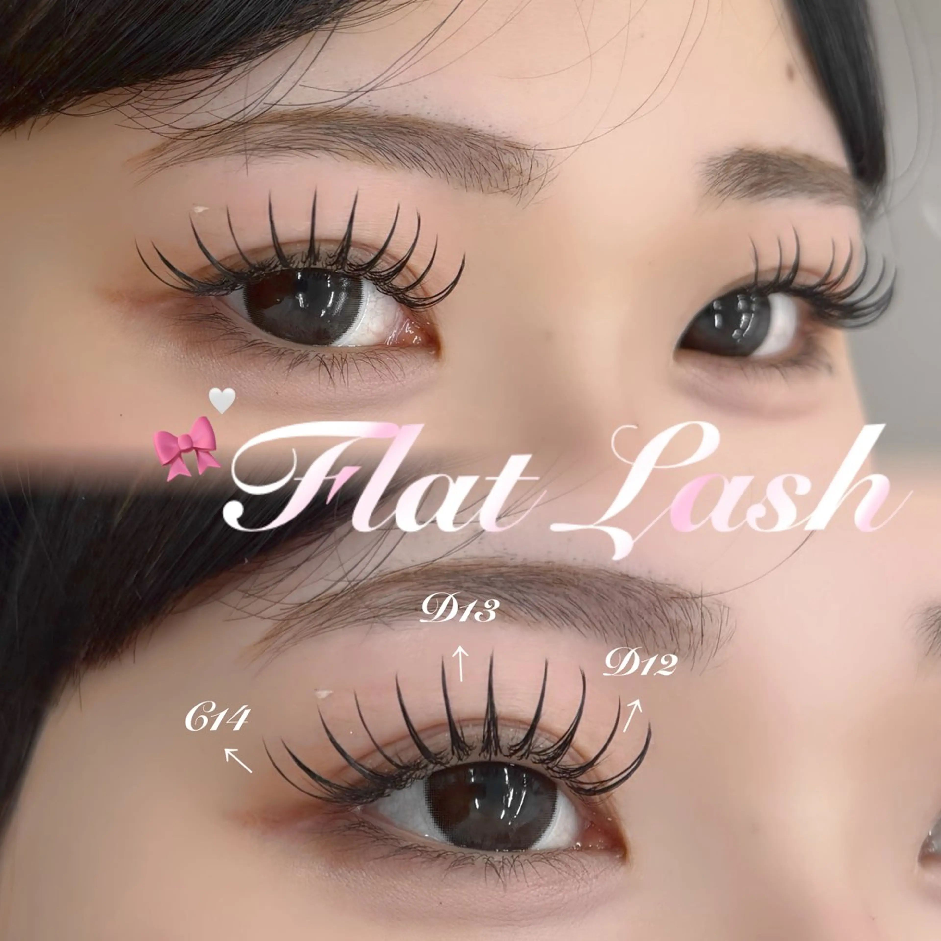 マツエク・マツパ マツエク Bianca 浦和西口 渡邉🌼のマツエク・マツパデザイン