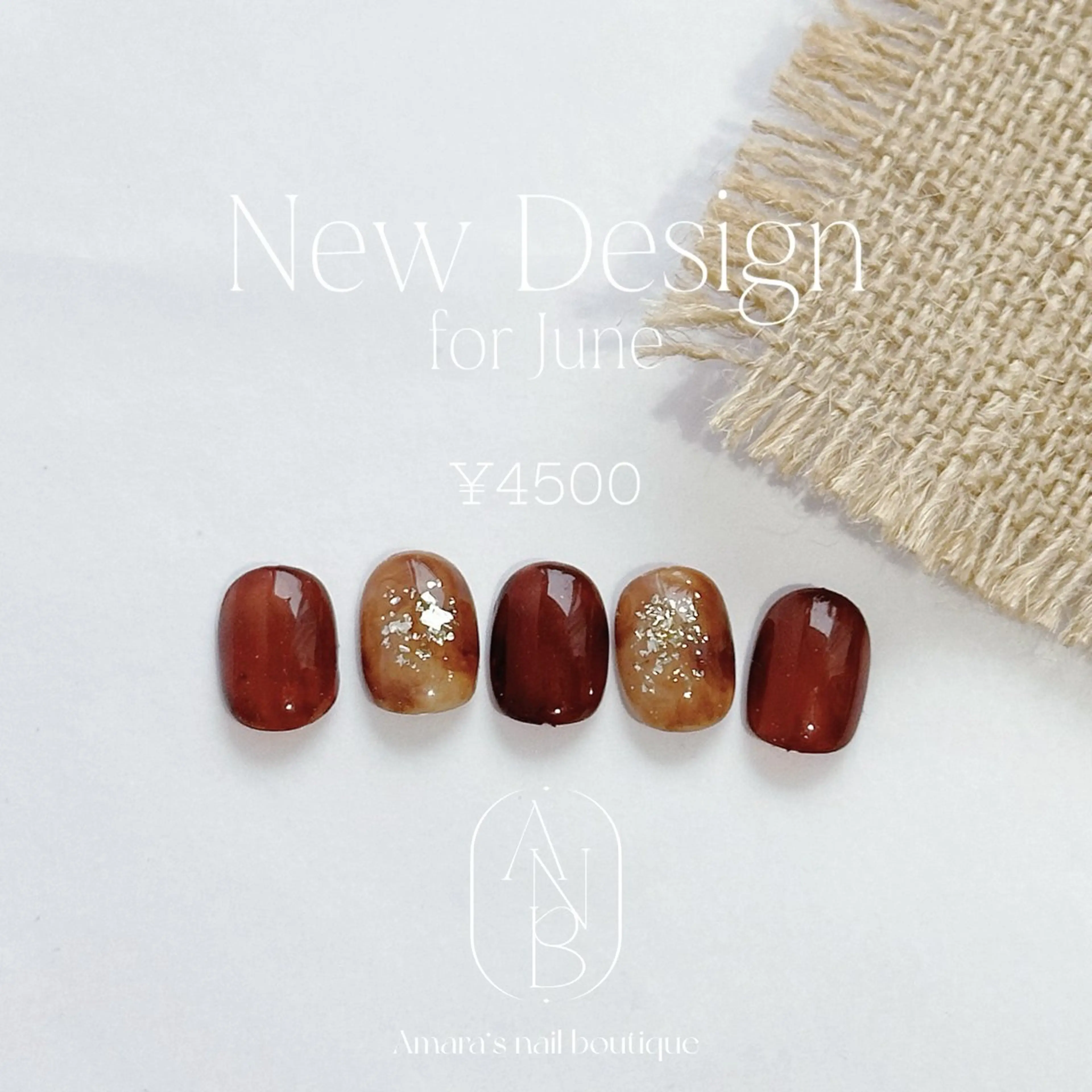 ネイル ほ しのネイルデザイン