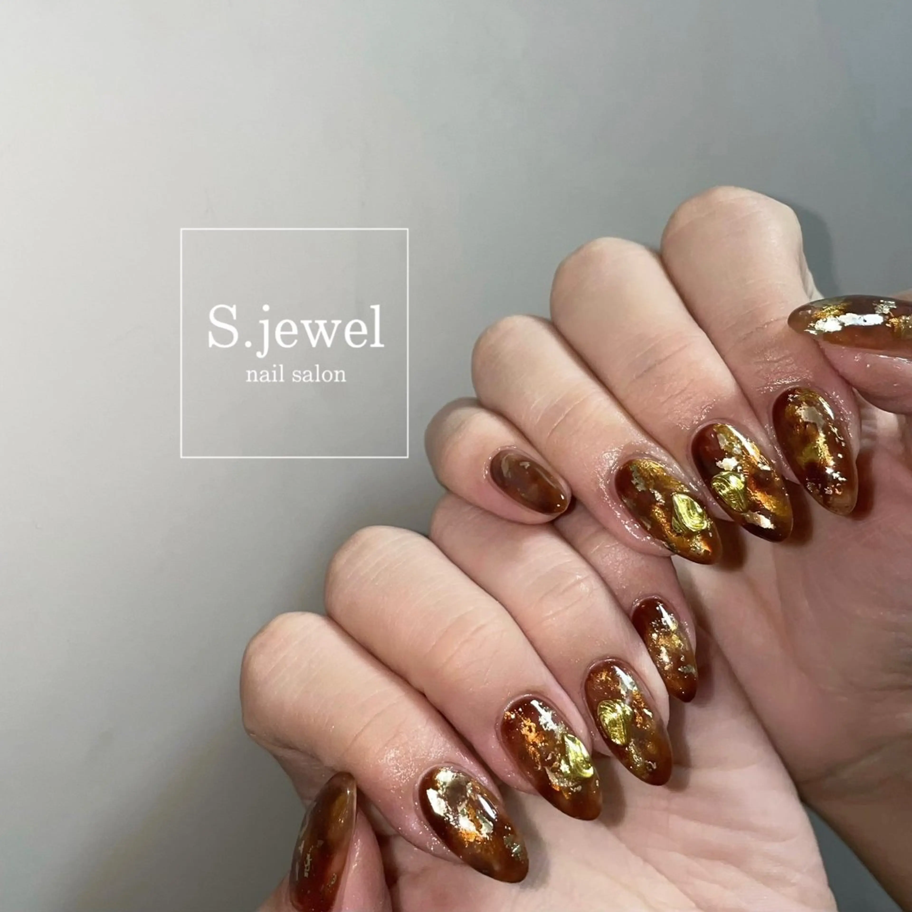 ネイル S♡JEWEL所属・S. JEWELのネイルデザイン