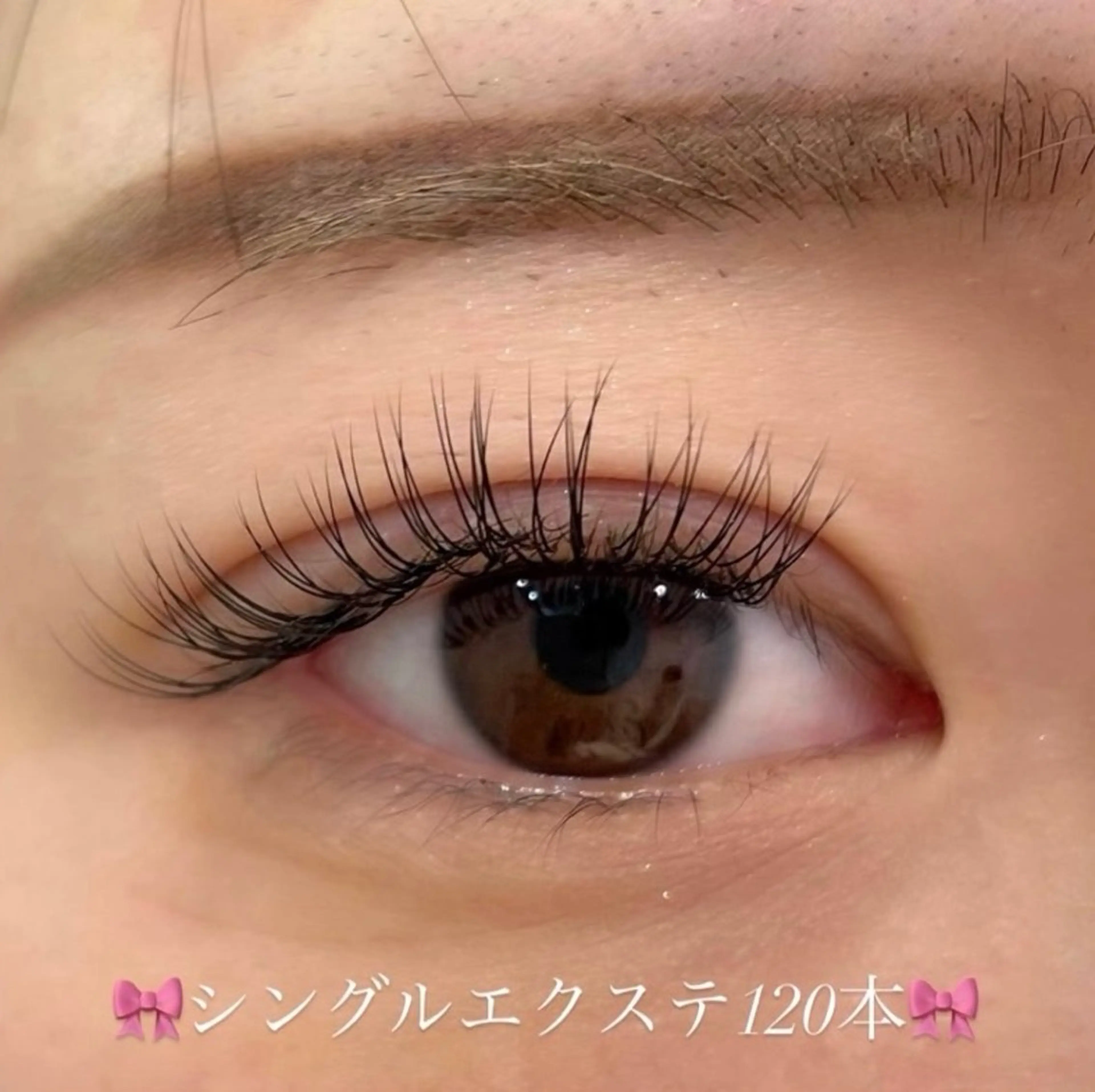 マツエク・マツパ 𝙢 𝙖 𝙤 🩶のマツエク・マツパデザイン