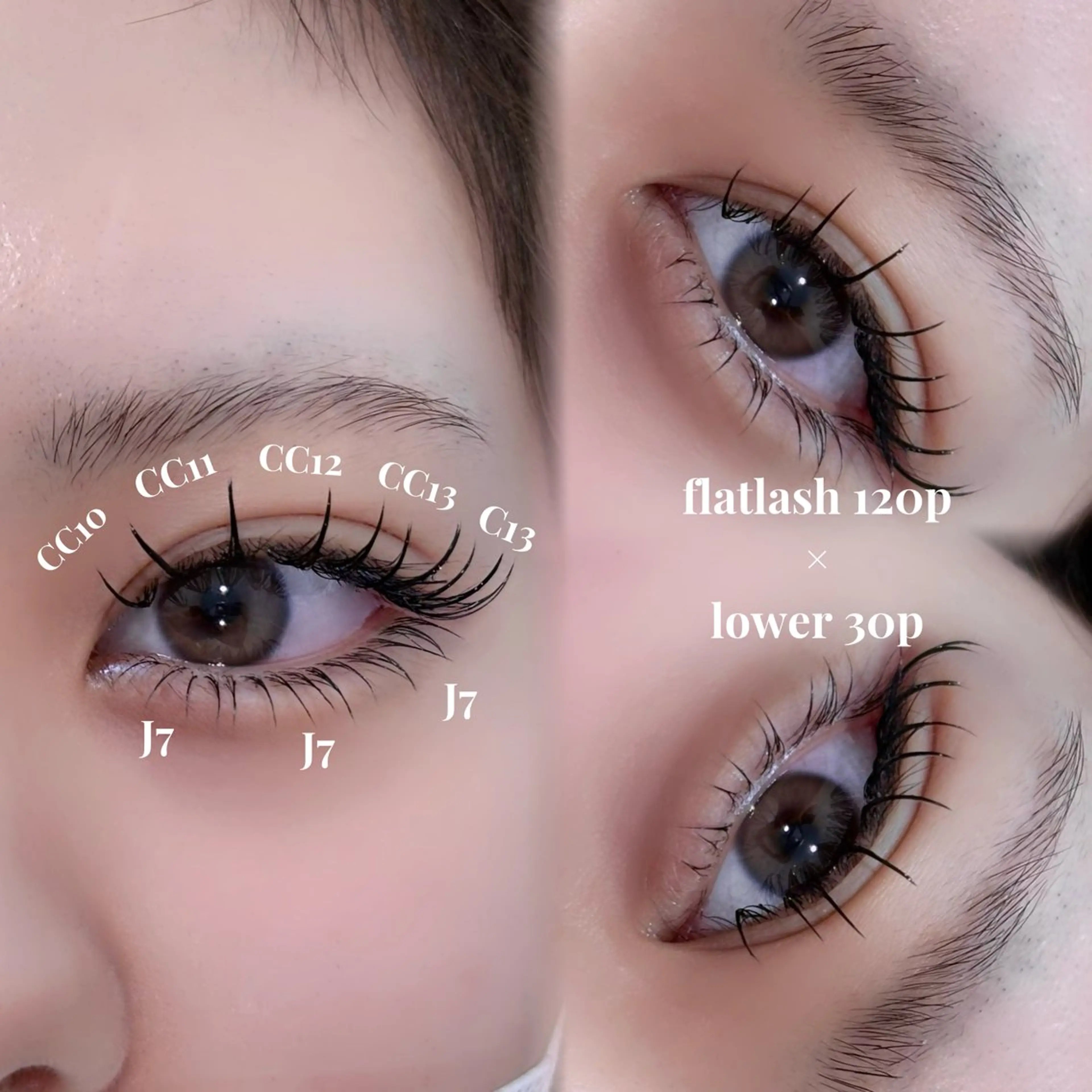 マツエク・マツパ 下まつげエクステ マツエク アンドヘルシー/束感 /LED🩶MIYUのマツエク・マツパデザイン