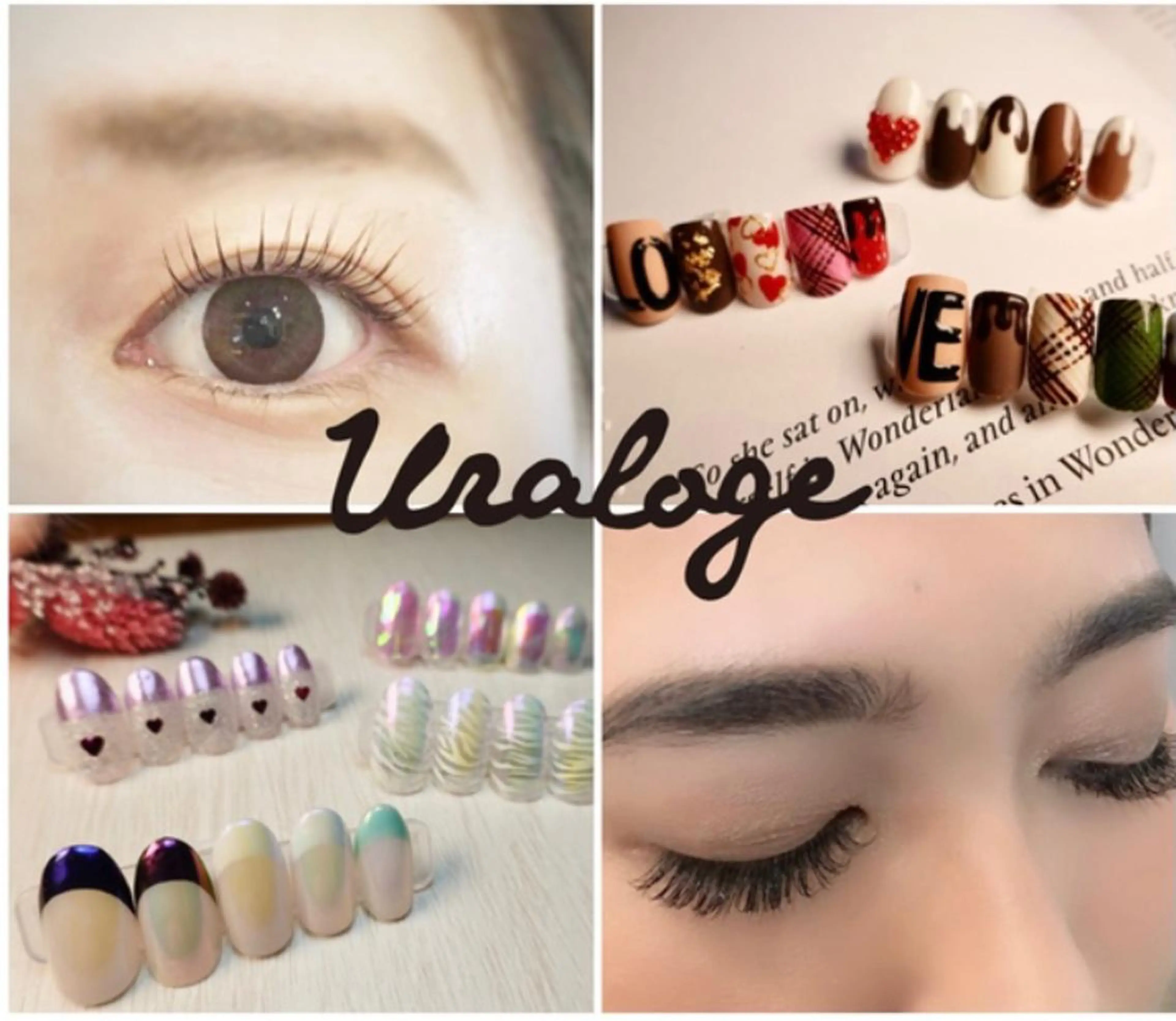 マツエク・マツパ 眉毛まつ毛専門店 uralogeのマツエク・マツパデザイン