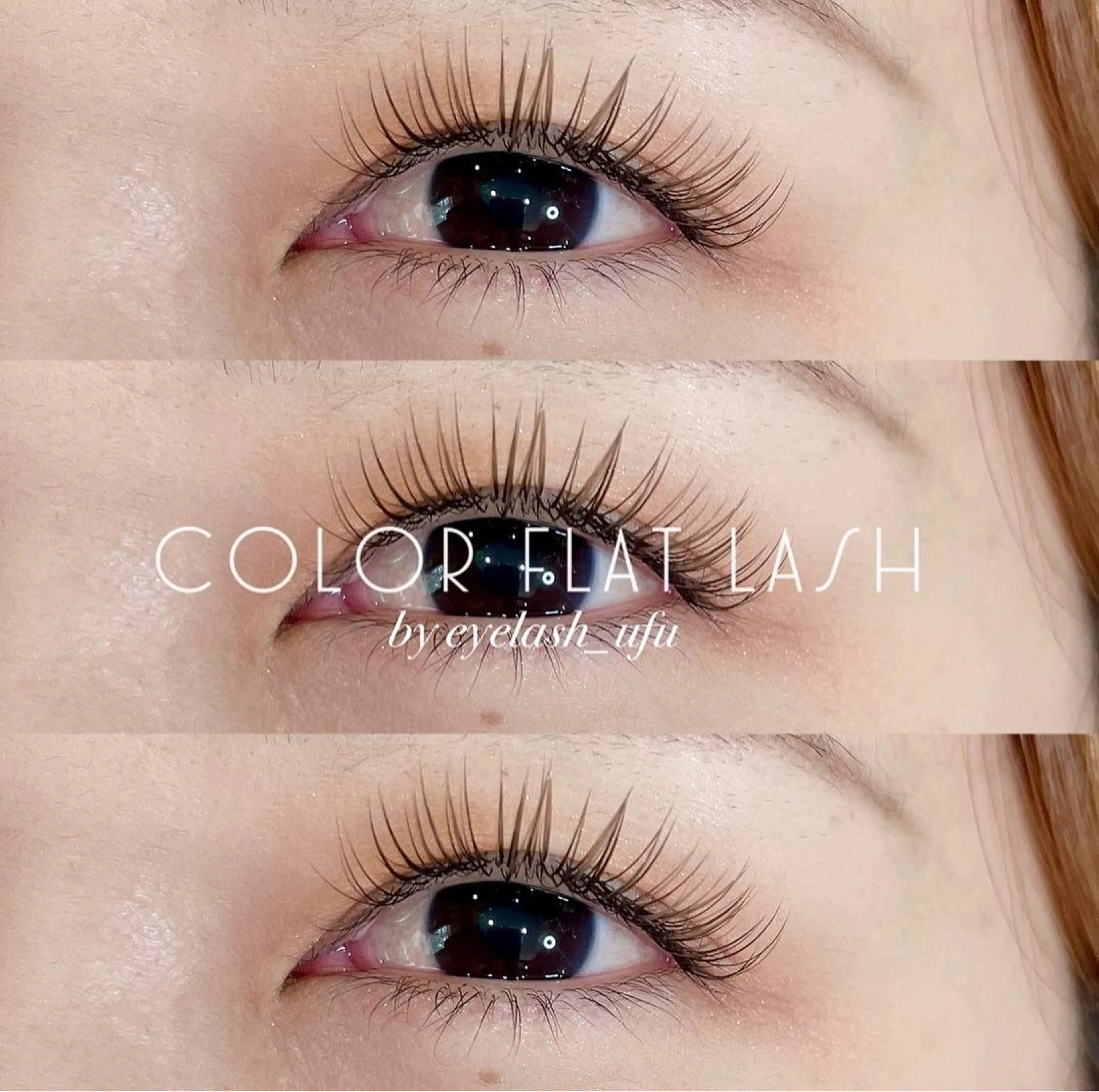 マツエク・マツパ マツエク eyelash ufuのマツエク・マツパデザイン
