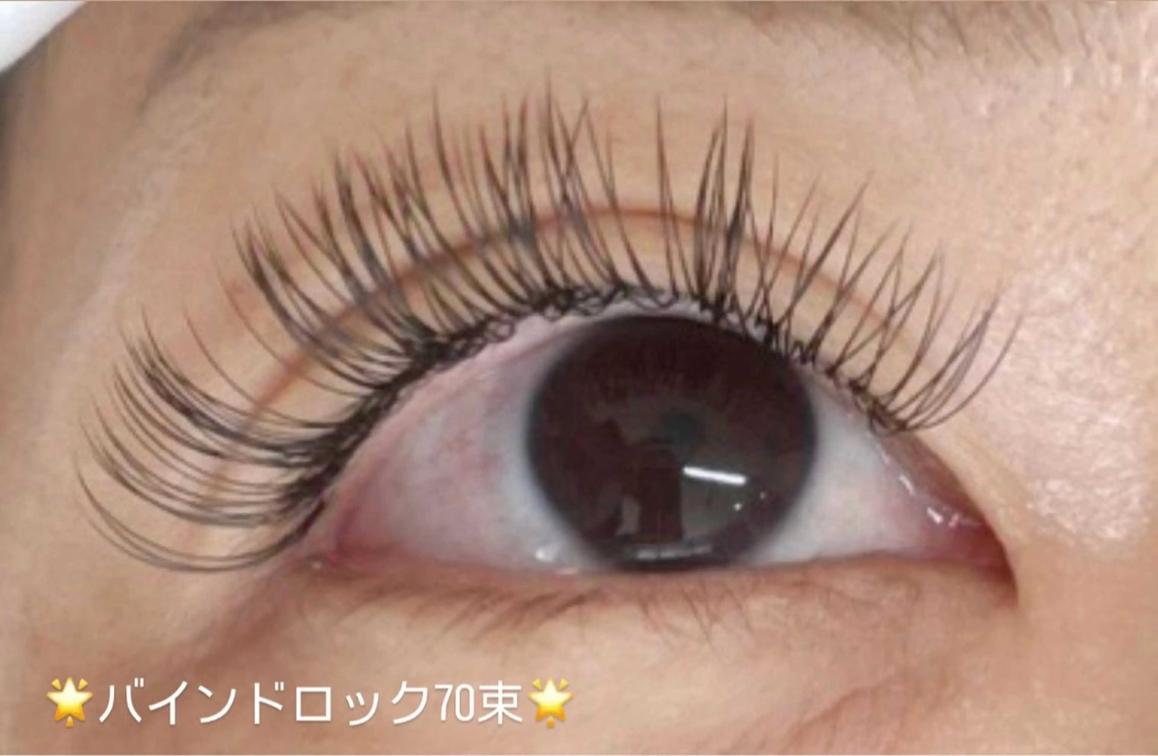 マツエク・マツパ Butterfly 平塚店　中島のマツエク・マツパデザイン