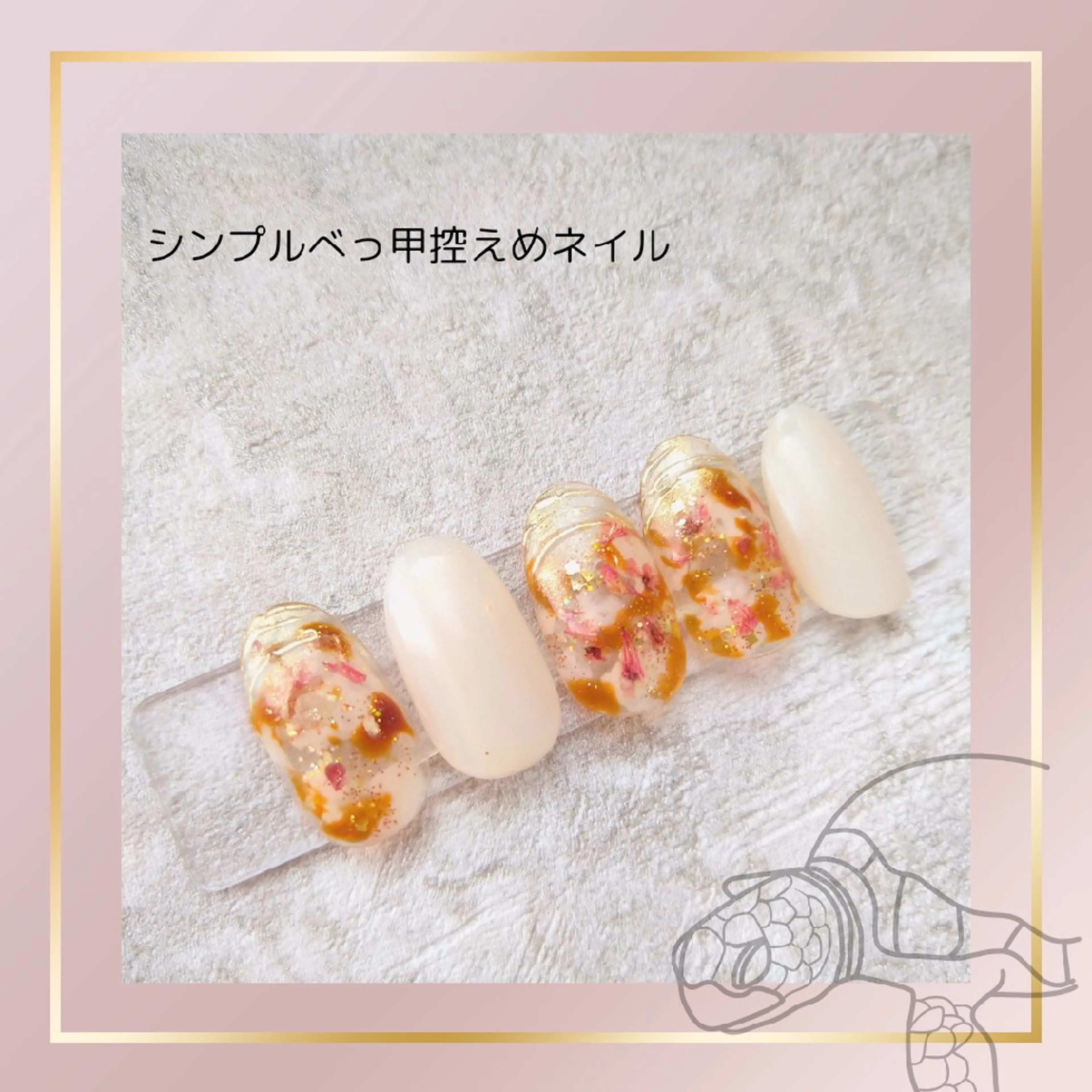 ネイル Nanairo ネイル所属・Nanairoネイル Reikoのネイルデザイン