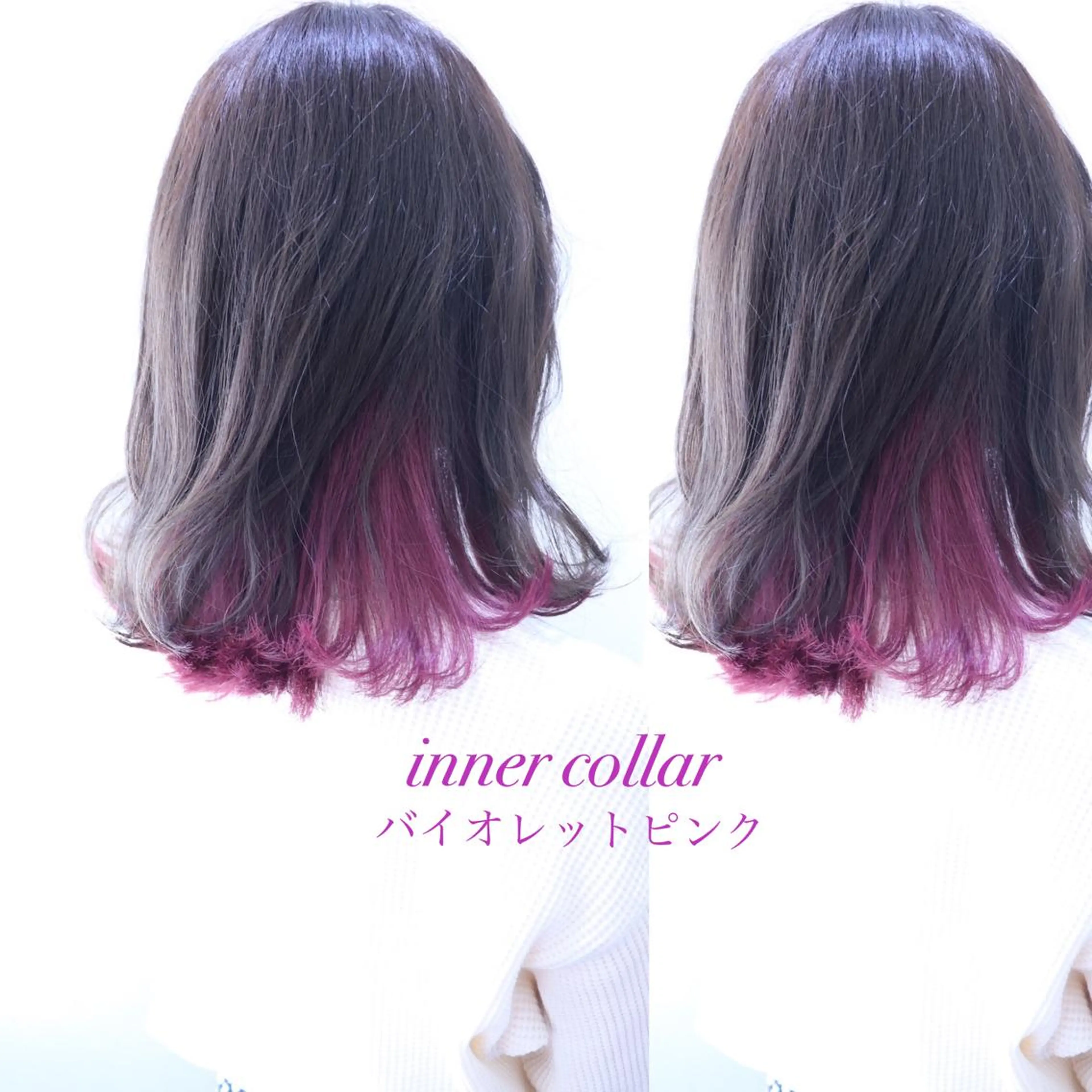 ミディアム カット 縮毛矯正 お悩み、似合わせ提案 将真のヘアスタイル