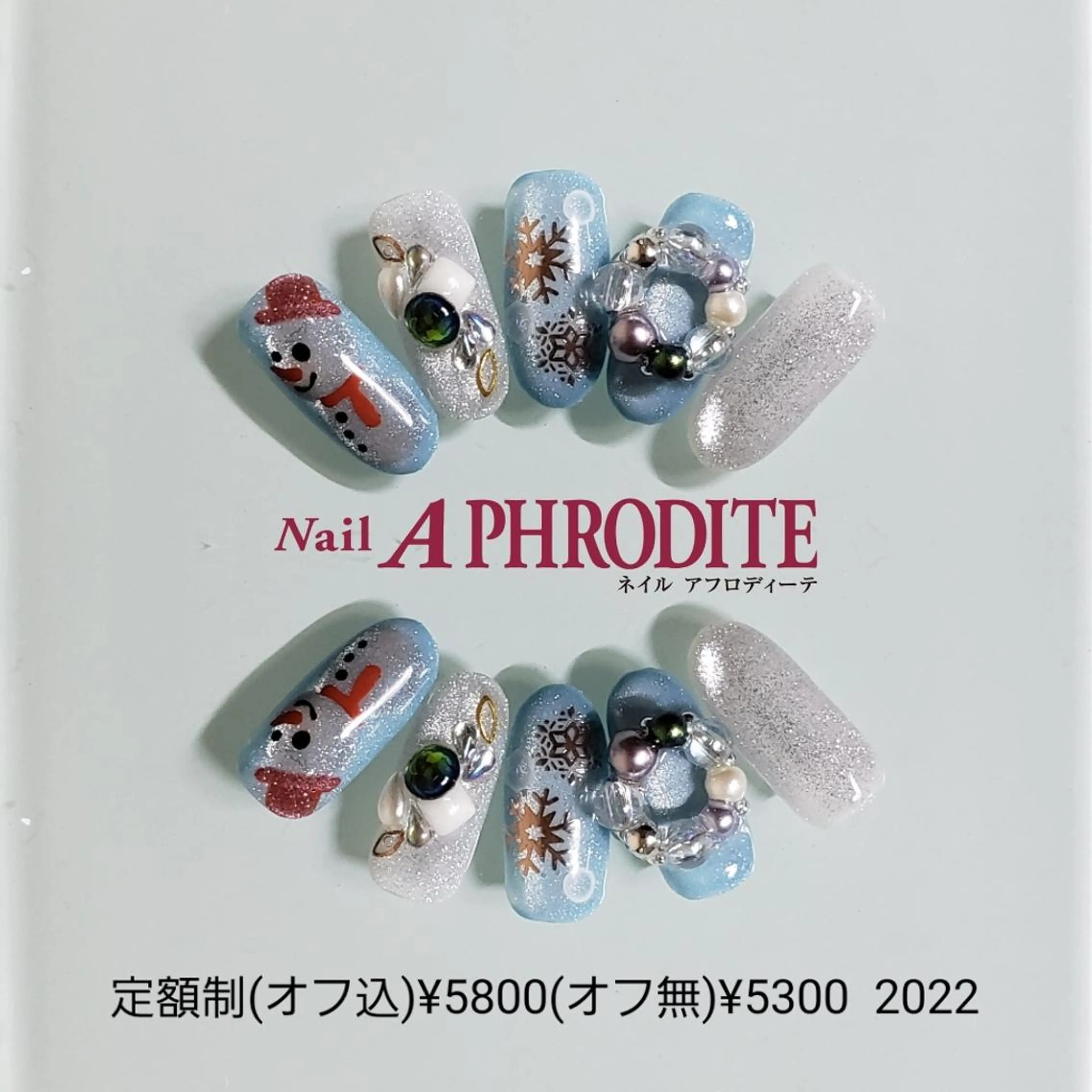 ネイル ジェルネイル 持ち込み ニュアンスネイル ソフトジェル ハンドネイル Nail  Aphroditeのネイルデザイン