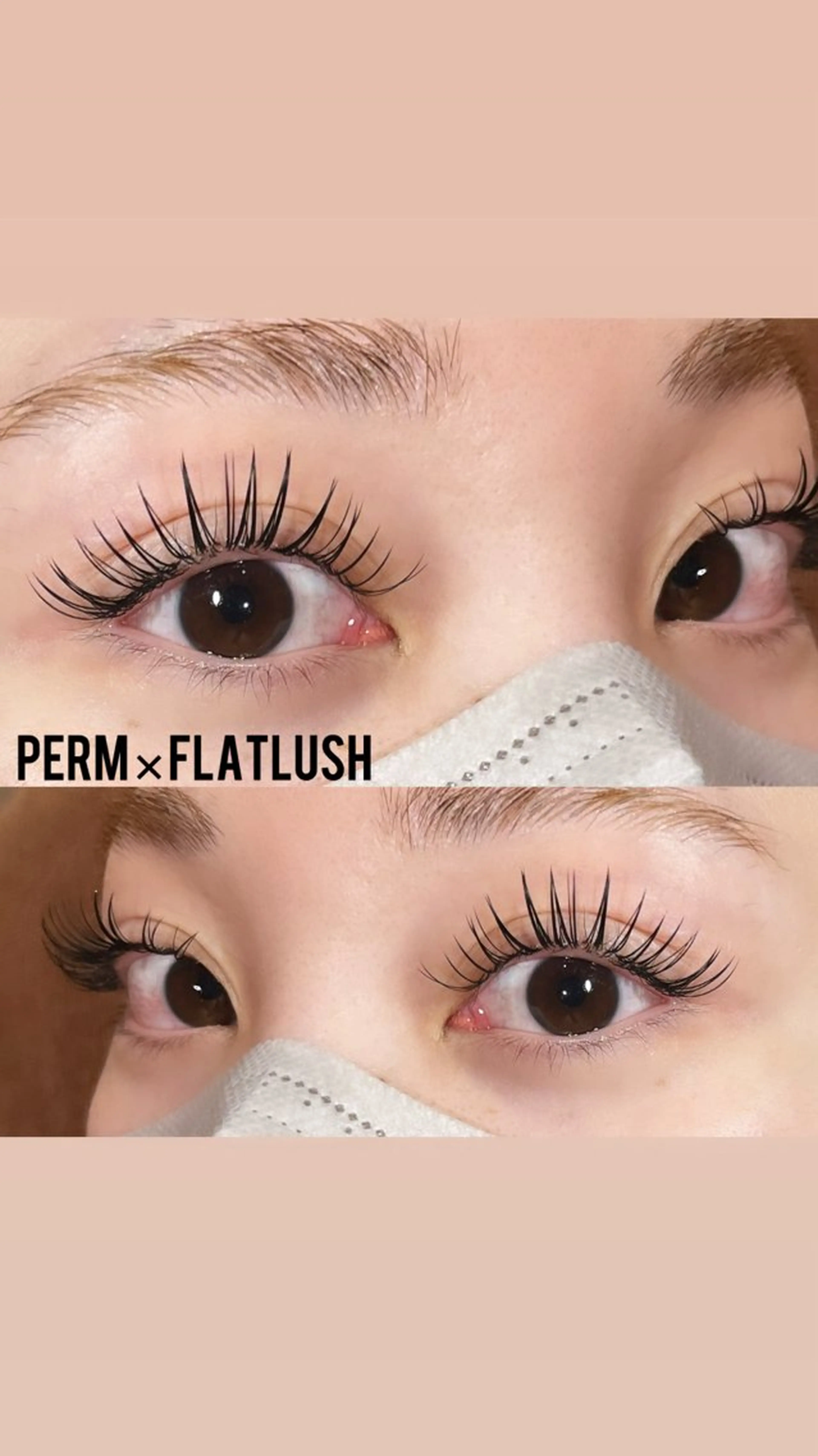 マツエク・マツパ 新潟アイリスト 💞erina💞のマツエク・マツパデザイン