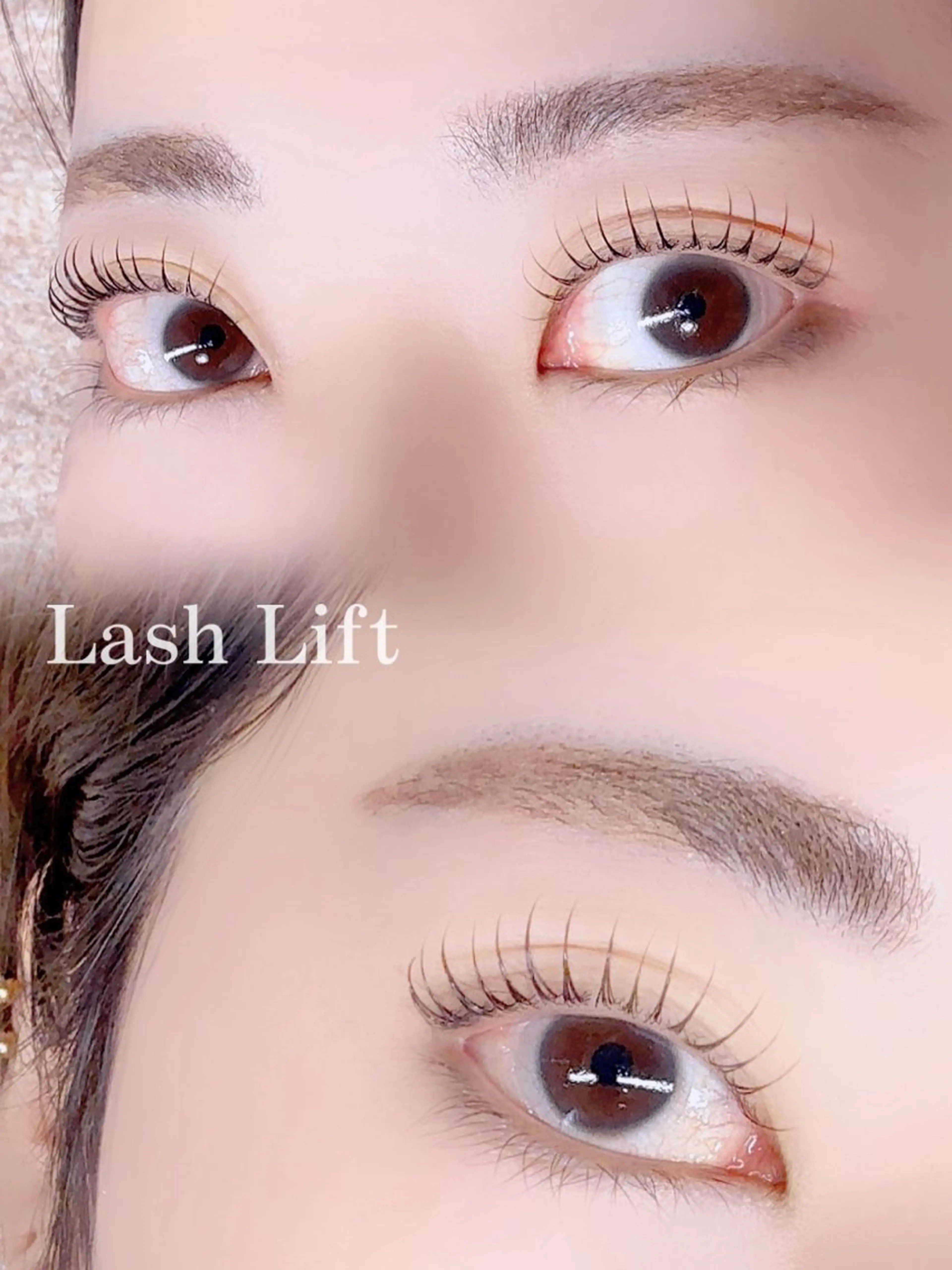 マツエク・マツパ 一重×まつ毛パーマ マツパ シードリン府内店 maikaのマツエク・マツパデザイン