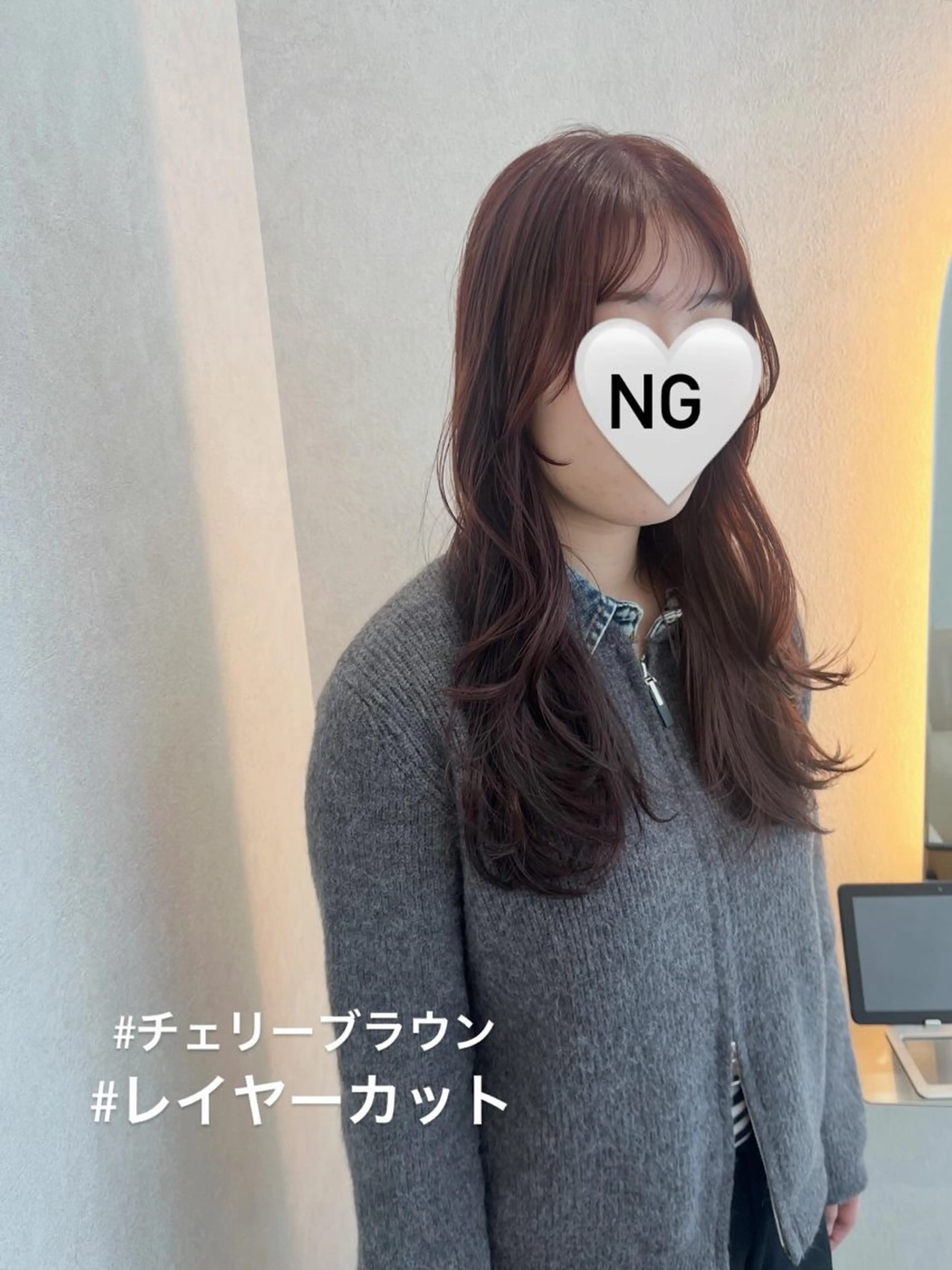 ロング レイヤーカット ✴︎ Sae ✴︎のヘアスタイル